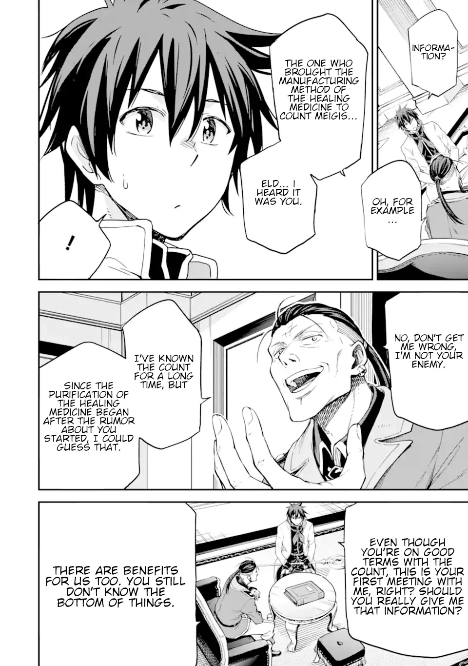 Isekai Kenja no Tensei Musou ~Geemu no Chishiki de Isekai Saikyou~ Chapter 25 - Page 23