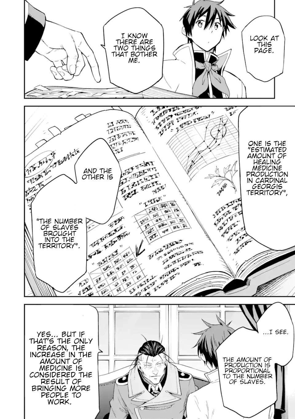 Isekai Kenja no Tensei Musou ~Geemu no Chishiki de Isekai Saikyou~ Chapter 25 - Page 27