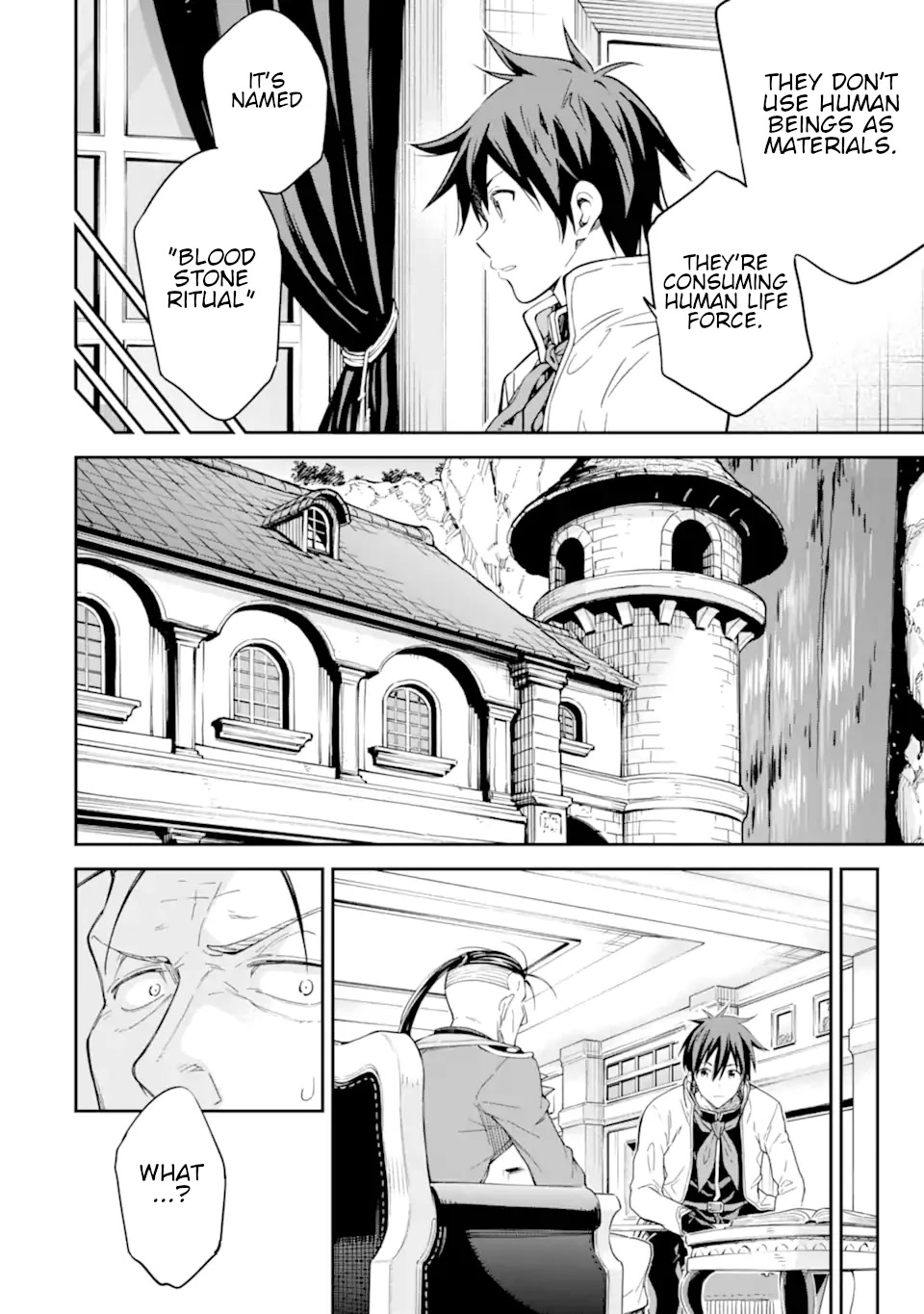 Isekai Kenja no Tensei Musou ~Geemu no Chishiki de Isekai Saikyou~ Chapter 25 - Page 31