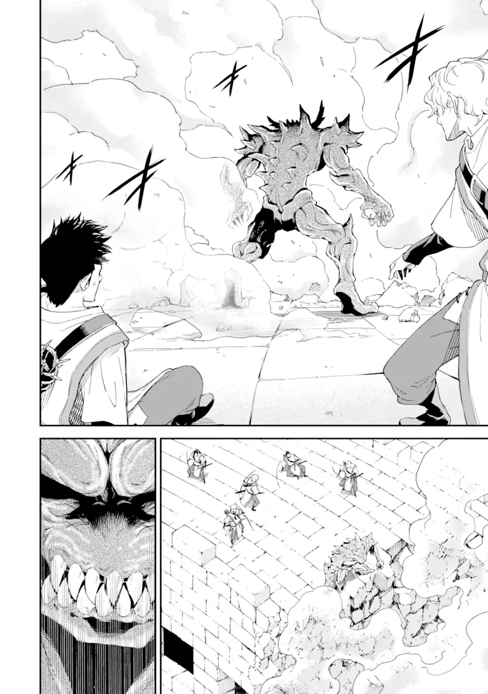 Isekai Kenja no Tensei Musou ~Geemu no Chishiki de Isekai Saikyou~ Chapter 25 - Page 37