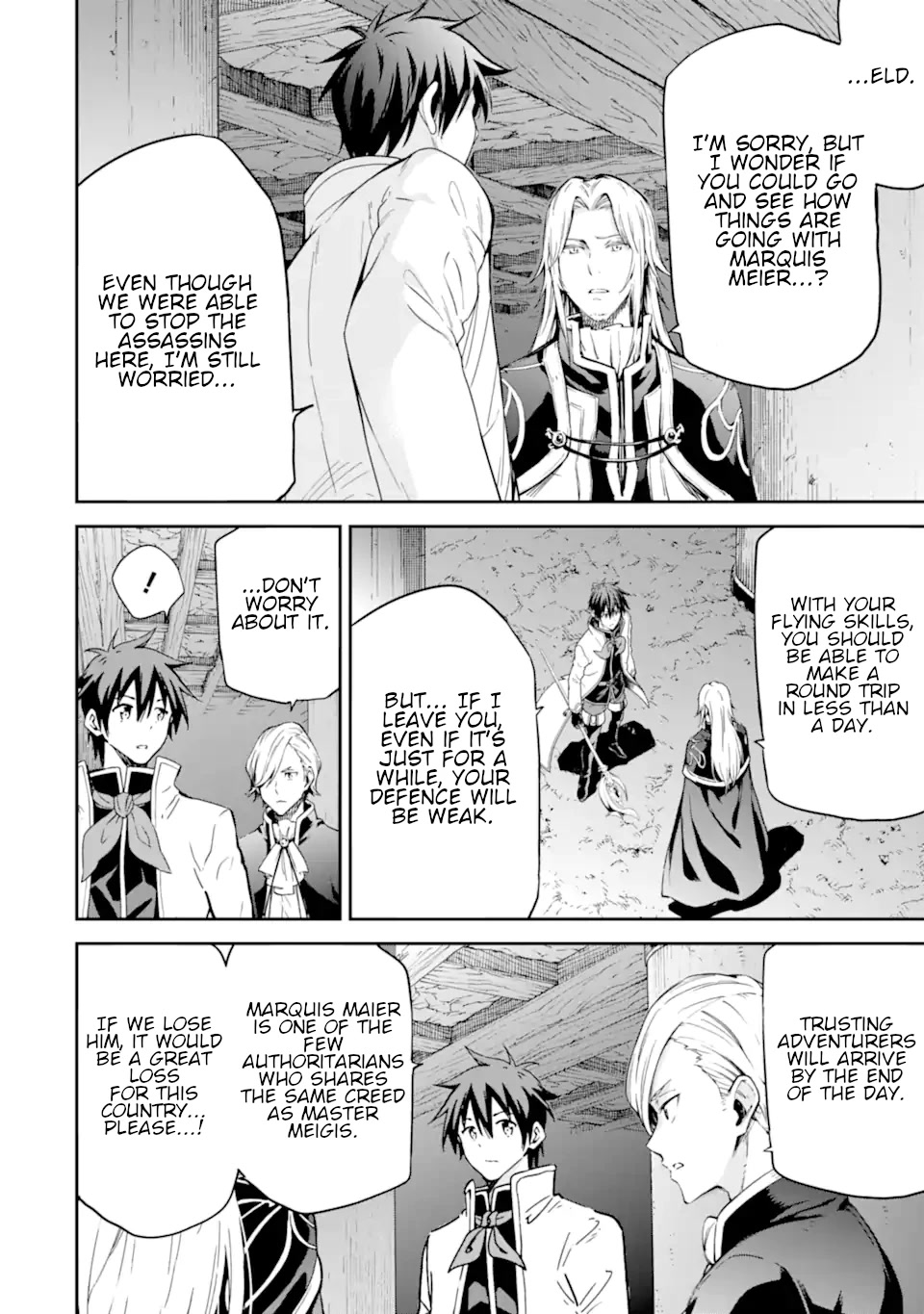 Isekai Kenja no Tensei Musou ~Geemu no Chishiki de Isekai Saikyou~ Chapter 25 - Page 5