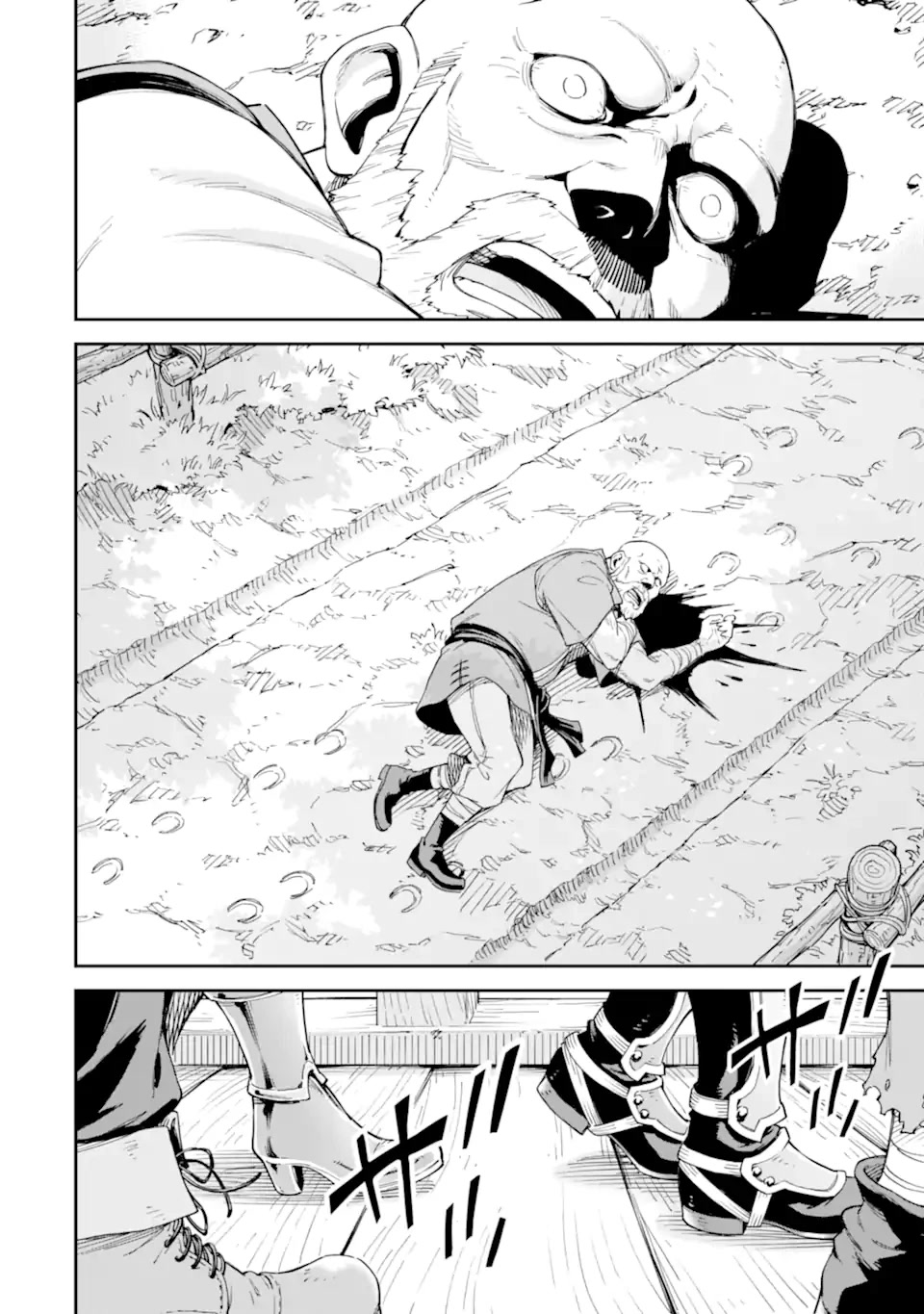 Isekai Kenja no Tensei Musou ~Geemu no Chishiki de Isekai Saikyou~ Chapter 25 - Page 43