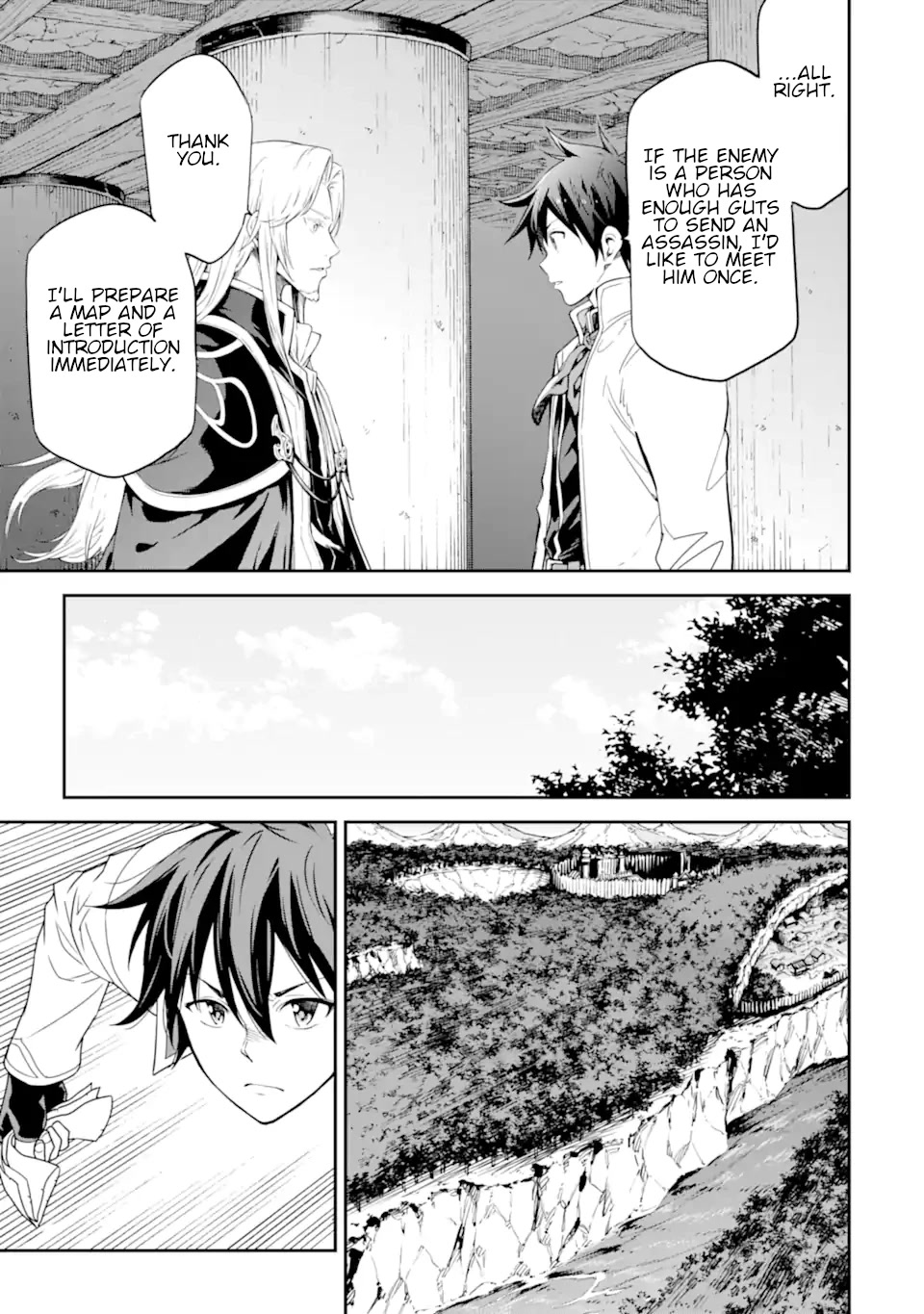 Isekai Kenja no Tensei Musou ~Geemu no Chishiki de Isekai Saikyou~ Chapter 25 - Page 6