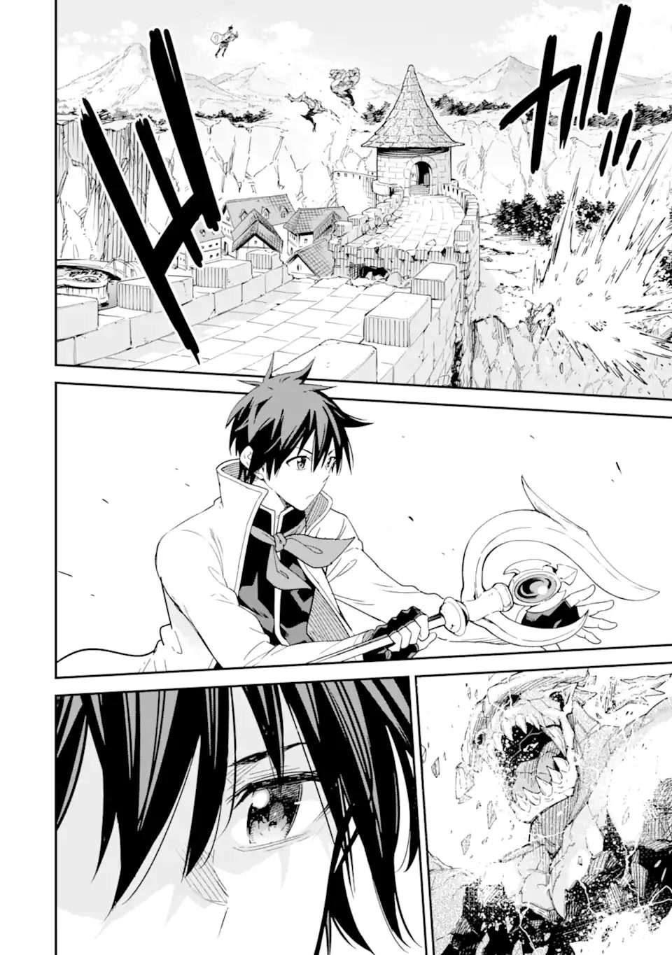 Isekai Kenja no Tensei Musou ~Geemu no Chishiki de Isekai Saikyou~ Chapter 26 - Page 17