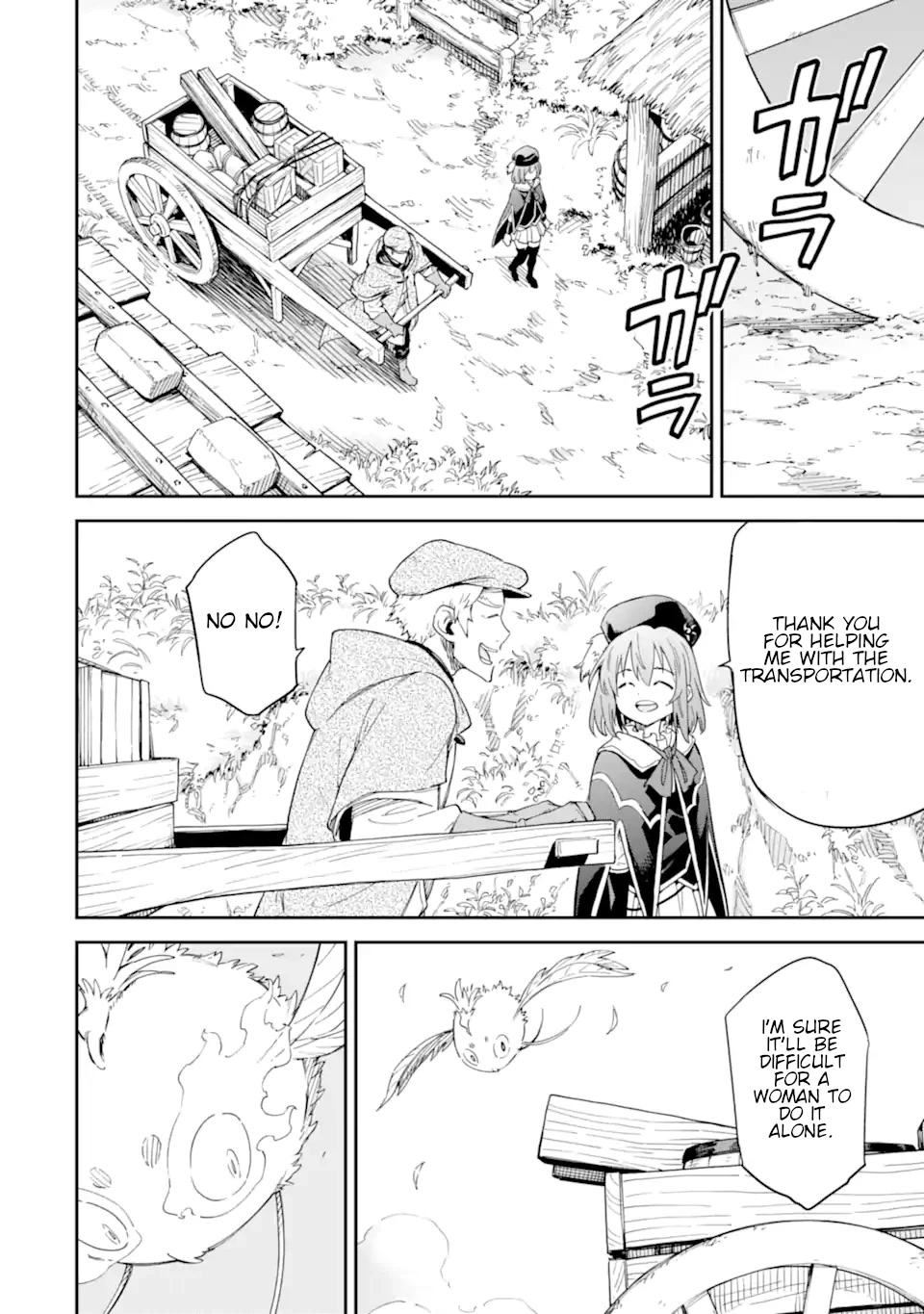 Isekai Kenja no Tensei Musou ~Geemu no Chishiki de Isekai Saikyou~ Chapter 26 - Page 3