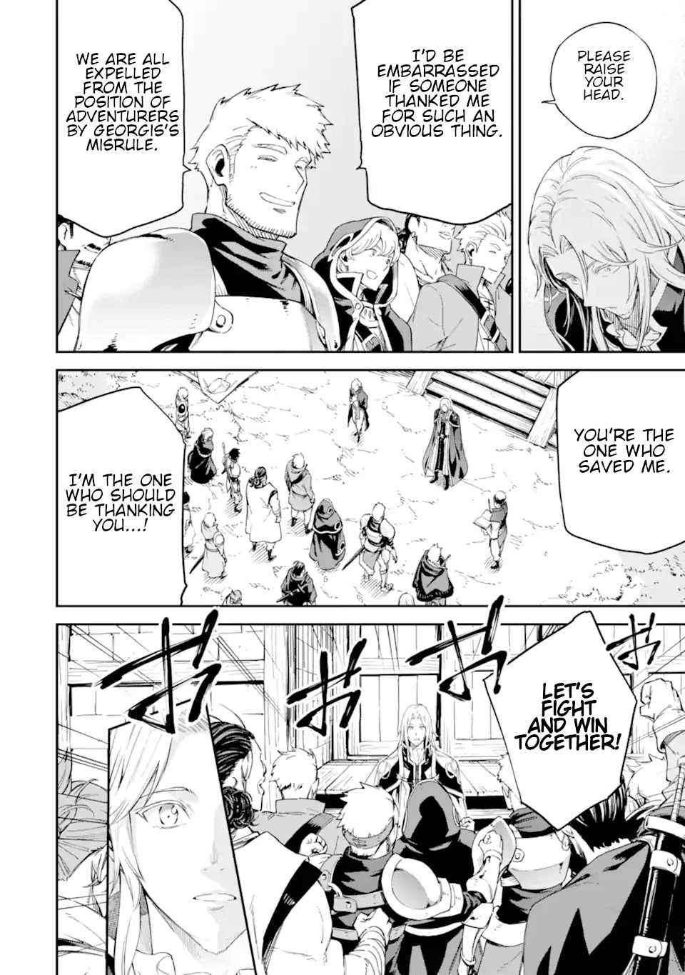 Isekai Kenja no Tensei Musou ~Geemu no Chishiki de Isekai Saikyou~ Chapter 26 - Page 25