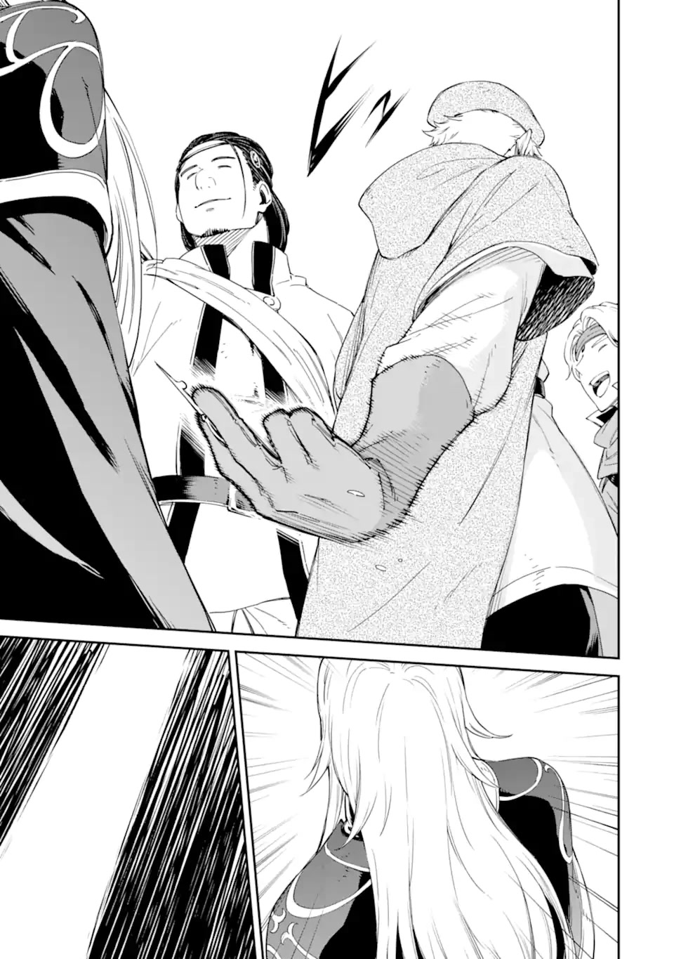 Isekai Kenja no Tensei Musou ~Geemu no Chishiki de Isekai Saikyou~ Chapter 26 - Page 28