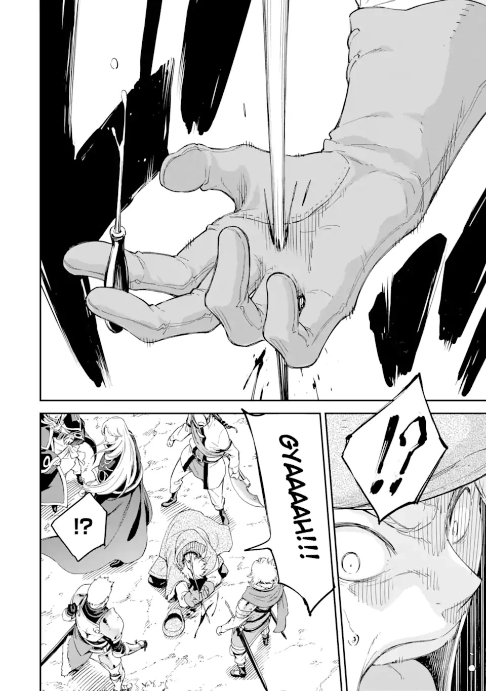 Isekai Kenja no Tensei Musou ~Geemu no Chishiki de Isekai Saikyou~ Chapter 26 - Page 29