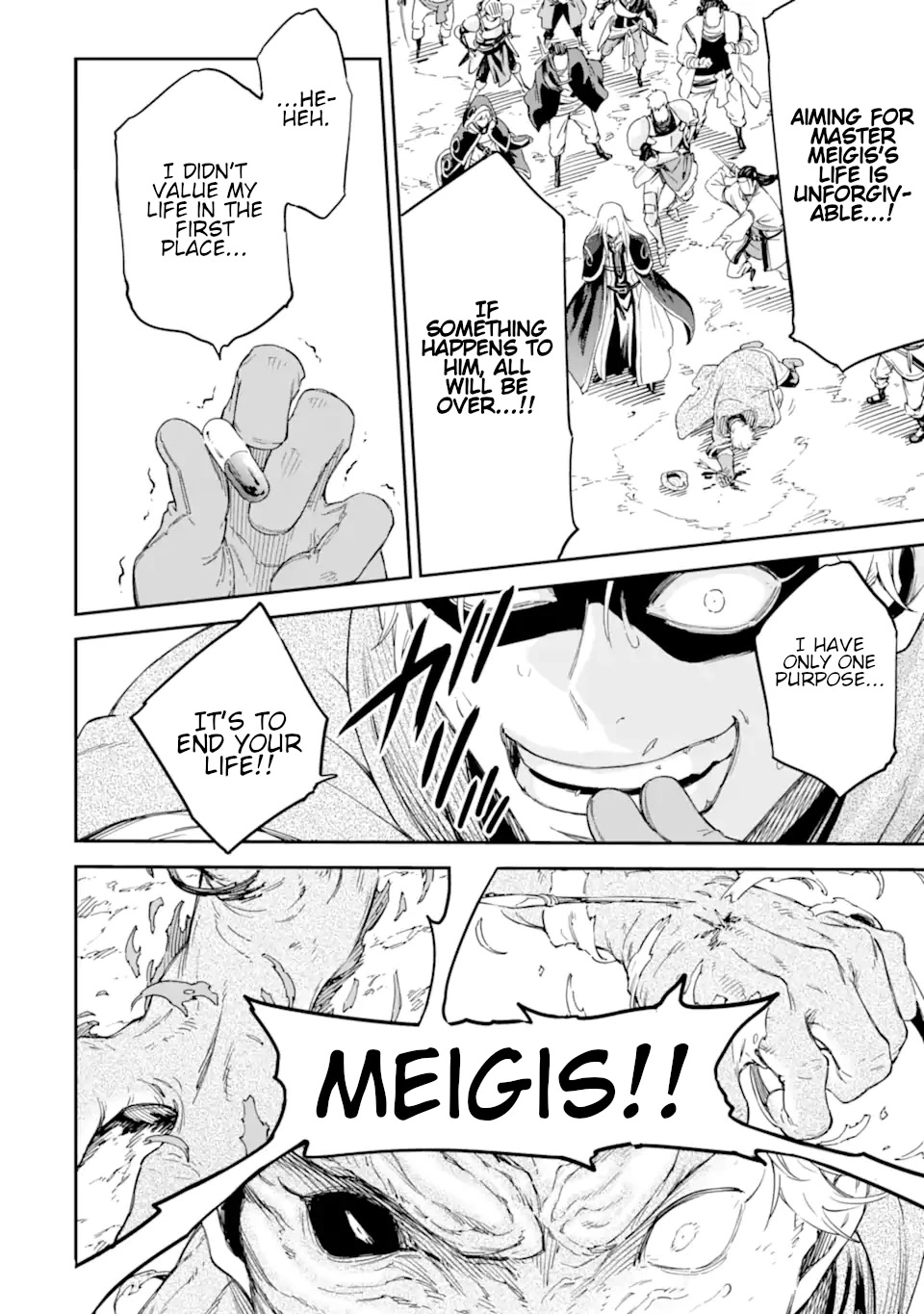 Isekai Kenja no Tensei Musou ~Geemu no Chishiki de Isekai Saikyou~ Chapter 26 - Page 31