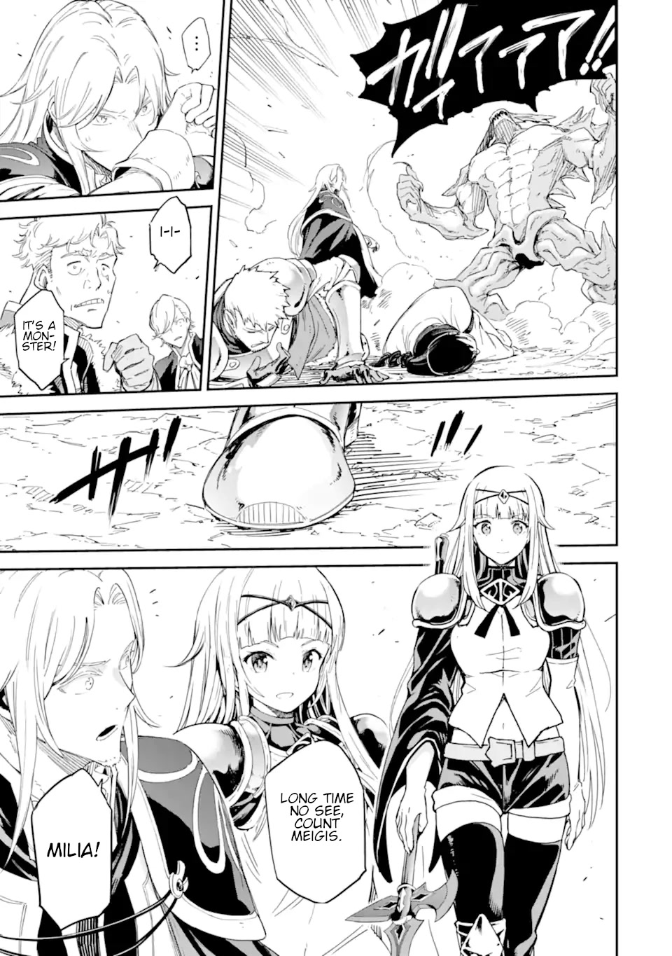 Isekai Kenja no Tensei Musou ~Geemu no Chishiki de Isekai Saikyou~ Chapter 26 - Page 36