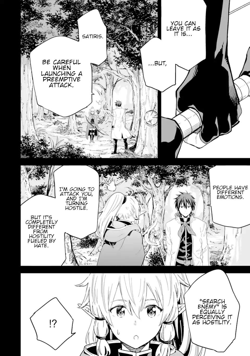 Isekai Kenja no Tensei Musou ~Geemu no Chishiki de Isekai Saikyou~ Chapter 26 - Page 5