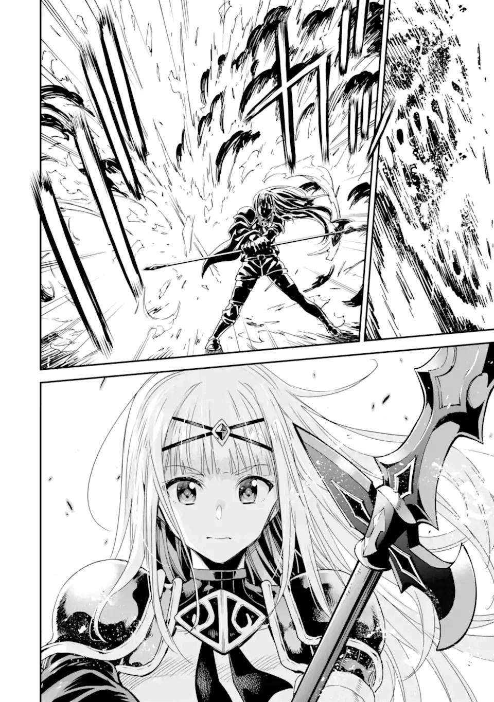 Isekai Kenja no Tensei Musou ~Geemu no Chishiki de Isekai Saikyou~ Chapter 26 - Page 45