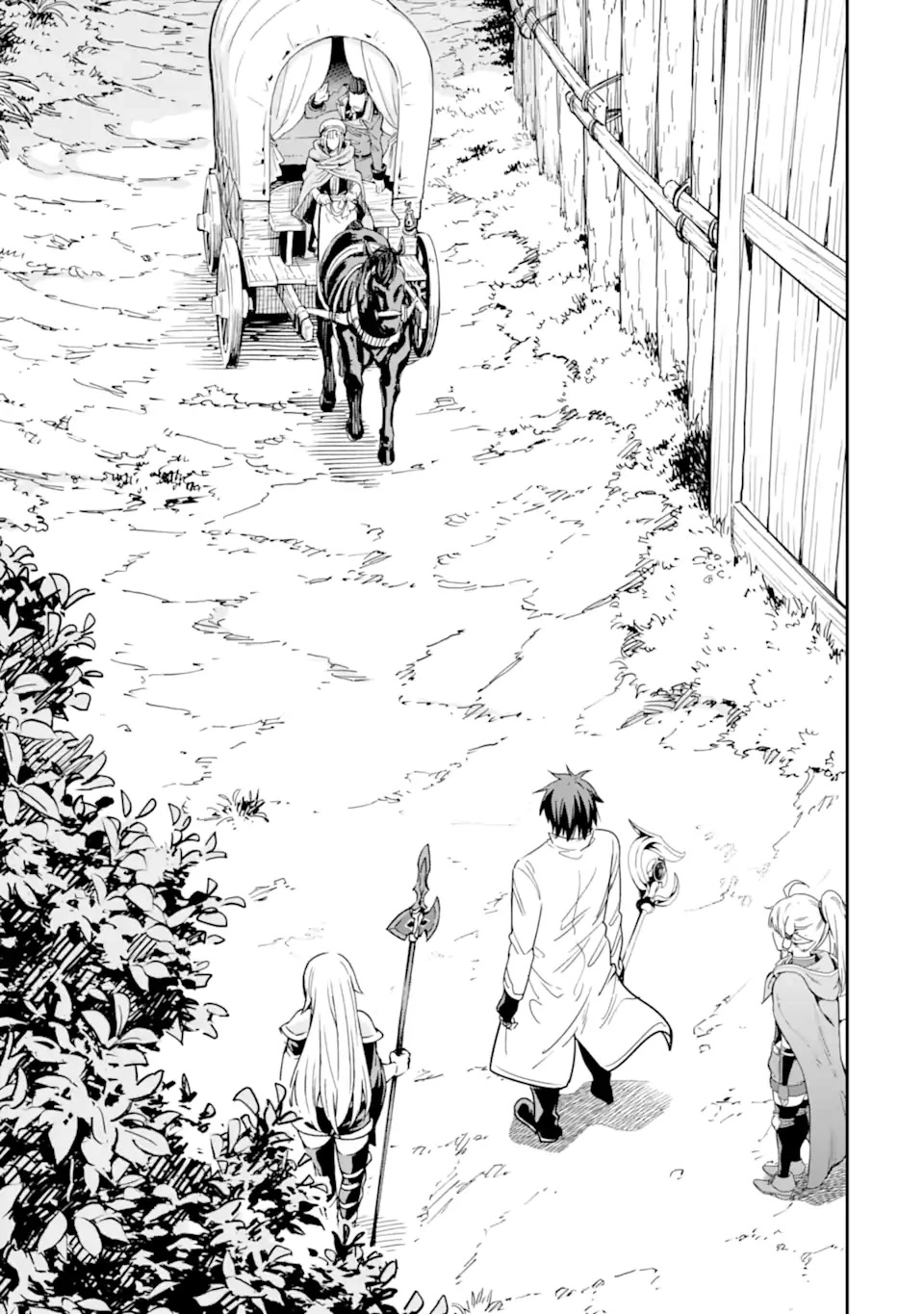 Isekai Kenja no Tensei Musou ~Geemu no Chishiki de Isekai Saikyou~ Chapter 27 - Page 12