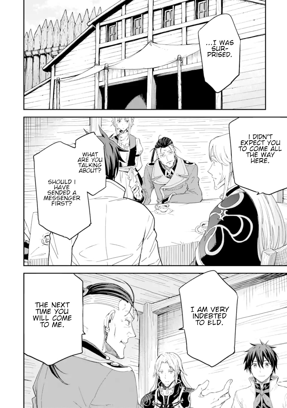Isekai Kenja no Tensei Musou ~Geemu no Chishiki de Isekai Saikyou~ Chapter 27 - Page 13