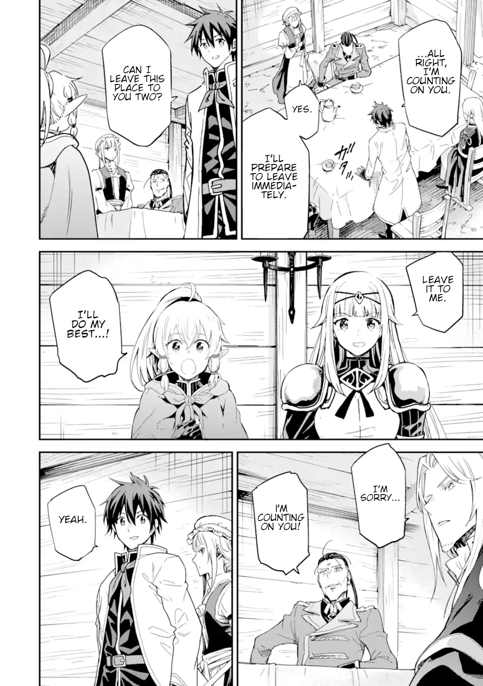 Isekai Kenja no Tensei Musou ~Geemu no Chishiki de Isekai Saikyou~ Chapter 27 - Page 21