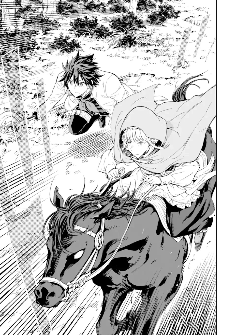 Isekai Kenja no Tensei Musou ~Geemu no Chishiki de Isekai Saikyou~ Chapter 27 - Page 26