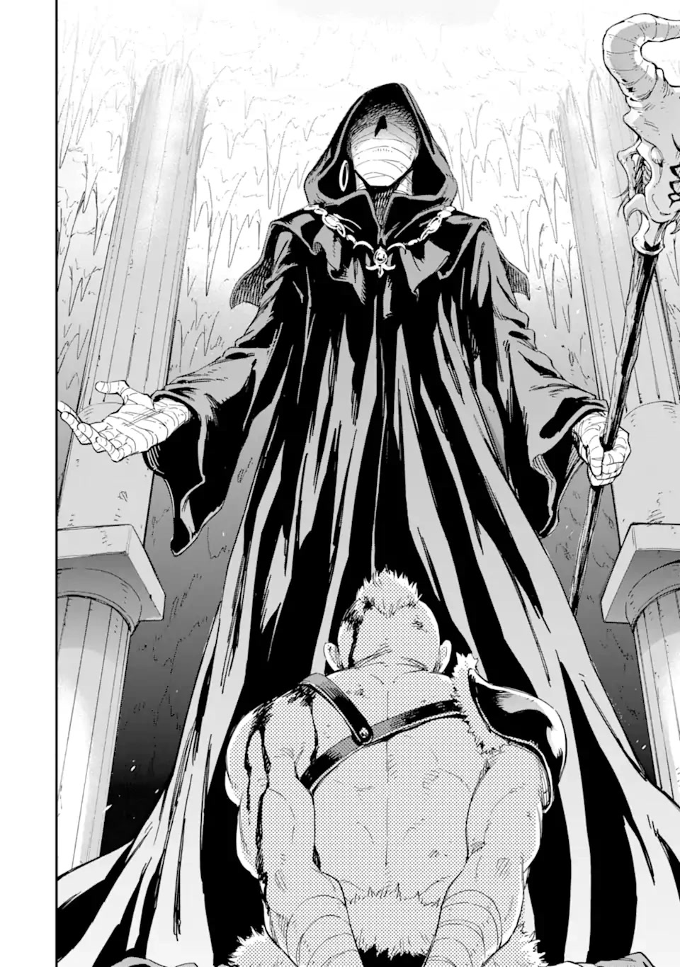 Isekai Kenja no Tensei Musou ~Geemu no Chishiki de Isekai Saikyou~ Chapter 27 - Page 29