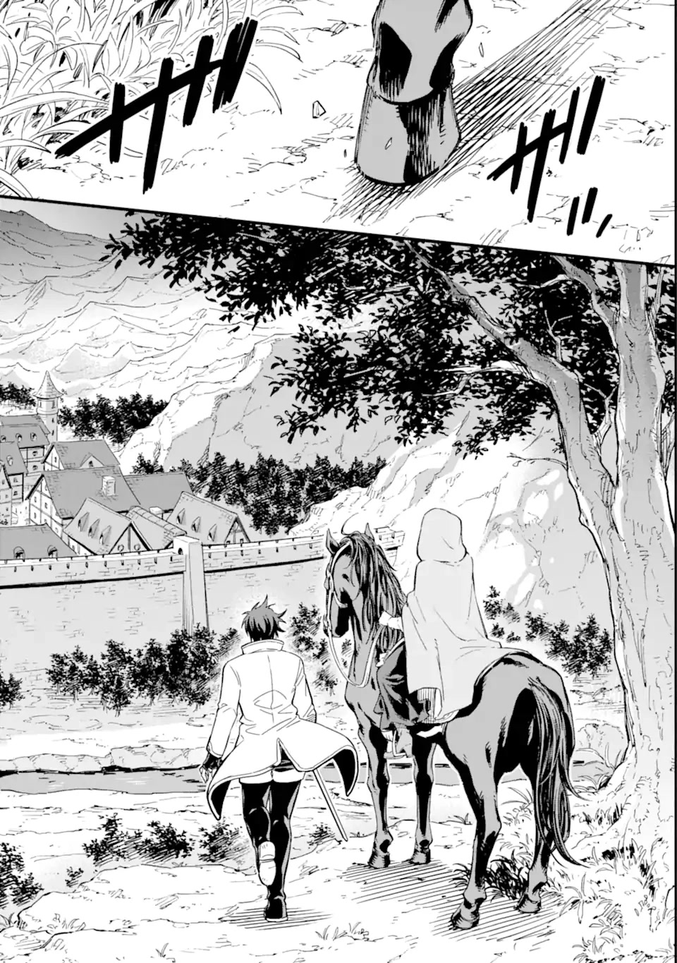 Isekai Kenja no Tensei Musou ~Geemu no Chishiki de Isekai Saikyou~ Chapter 27 - Page 35