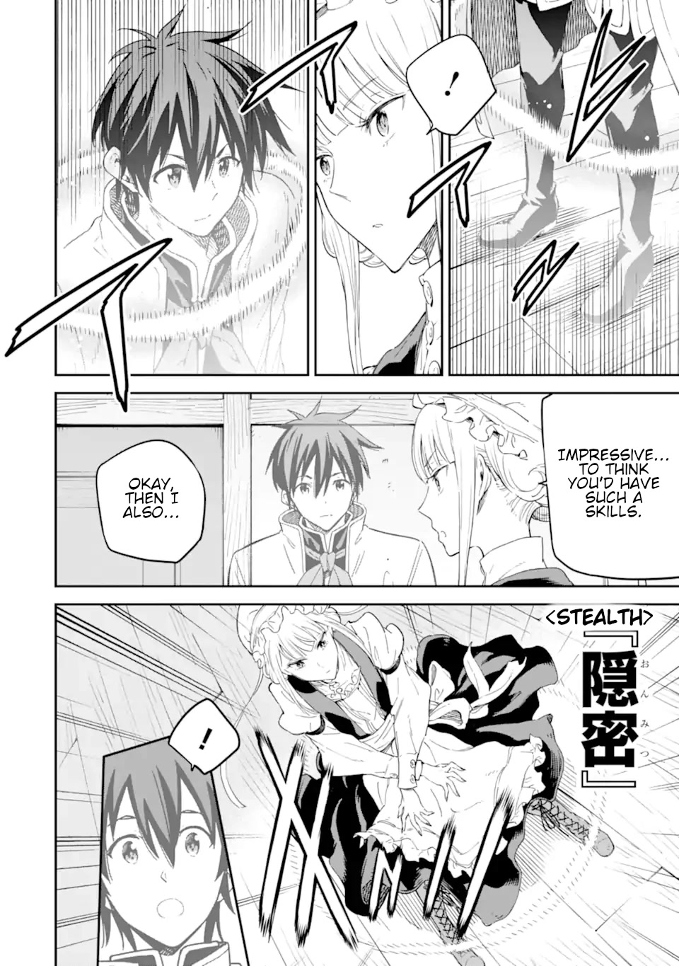 Isekai Kenja no Tensei Musou ~Geemu no Chishiki de Isekai Saikyou~ Chapter 28 - Page 17