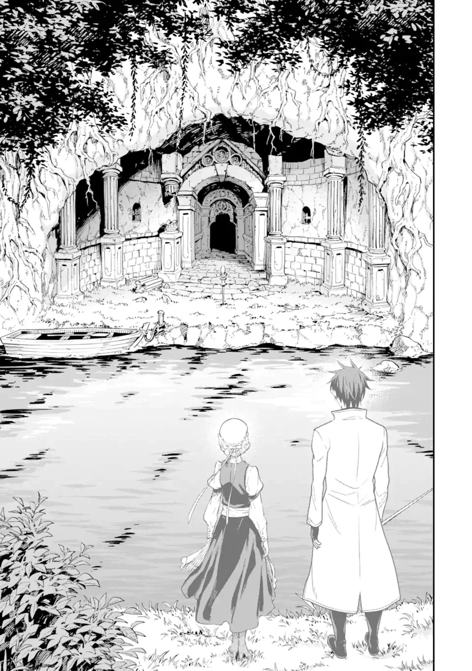 Isekai Kenja no Tensei Musou ~Geemu no Chishiki de Isekai Saikyou~ Chapter 28 - Page 24