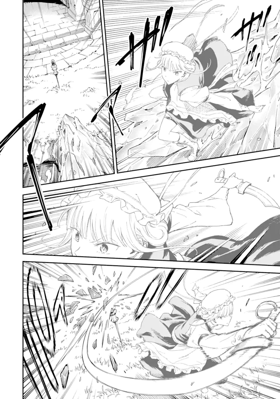 Isekai Kenja no Tensei Musou ~Geemu no Chishiki de Isekai Saikyou~ Chapter 28 - Page 31
