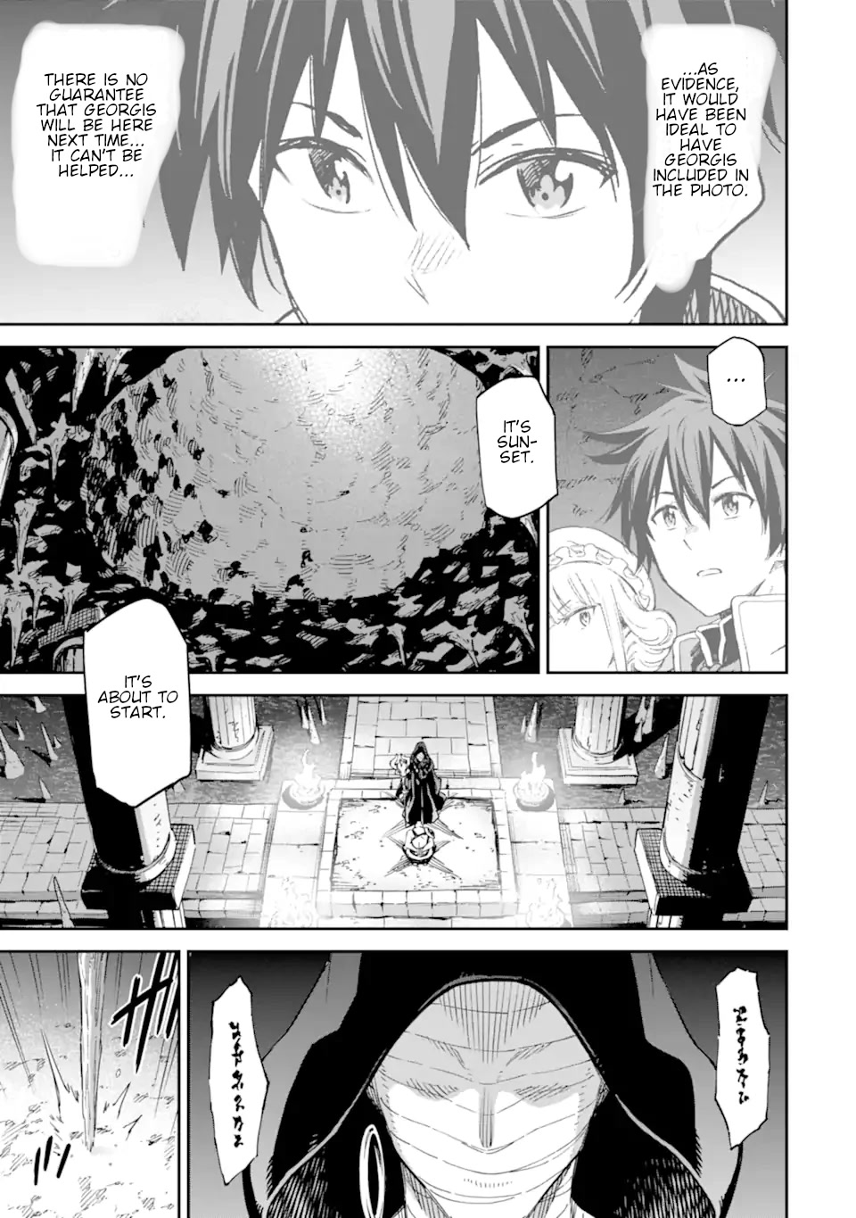 Isekai Kenja no Tensei Musou ~Geemu no Chishiki de Isekai Saikyou~ Chapter 28 - Page 38