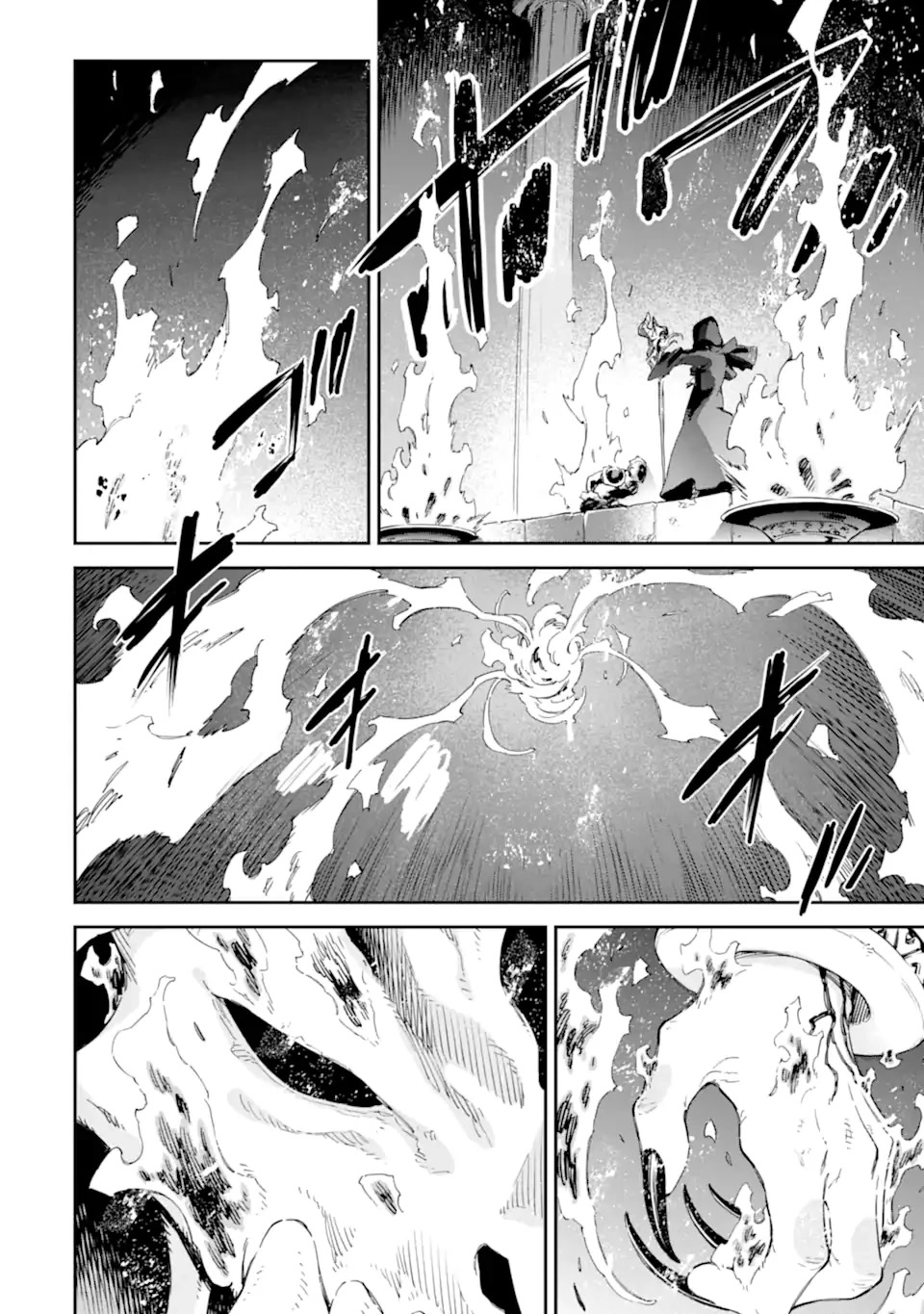 Isekai Kenja no Tensei Musou ~Geemu no Chishiki de Isekai Saikyou~ Chapter 28 - Page 39