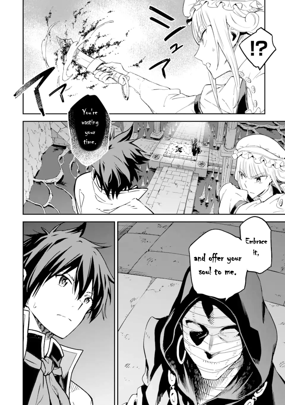 Isekai Kenja no Tensei Musou ~Geemu no Chishiki de Isekai Saikyou~ Chapter 28 - Page 49