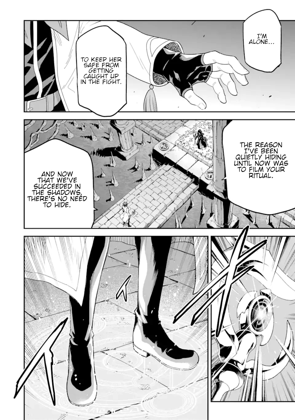 Isekai Kenja no Tensei Musou ~Geemu no Chishiki de Isekai Saikyou~ Chapter 28 - Page 55