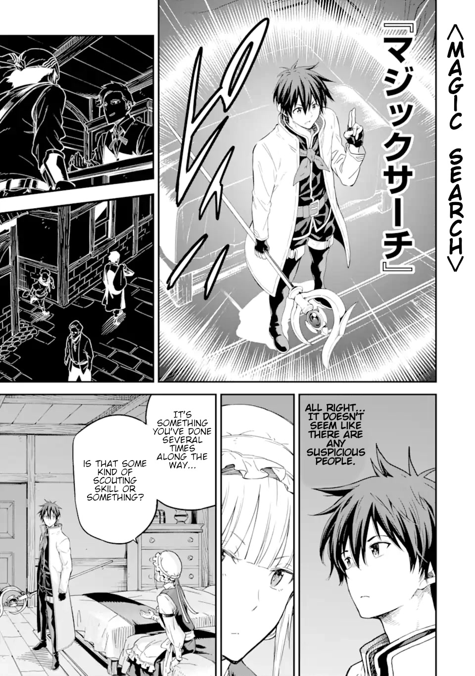 Isekai Kenja no Tensei Musou ~Geemu no Chishiki de Isekai Saikyou~ Chapter 28 - Page 10