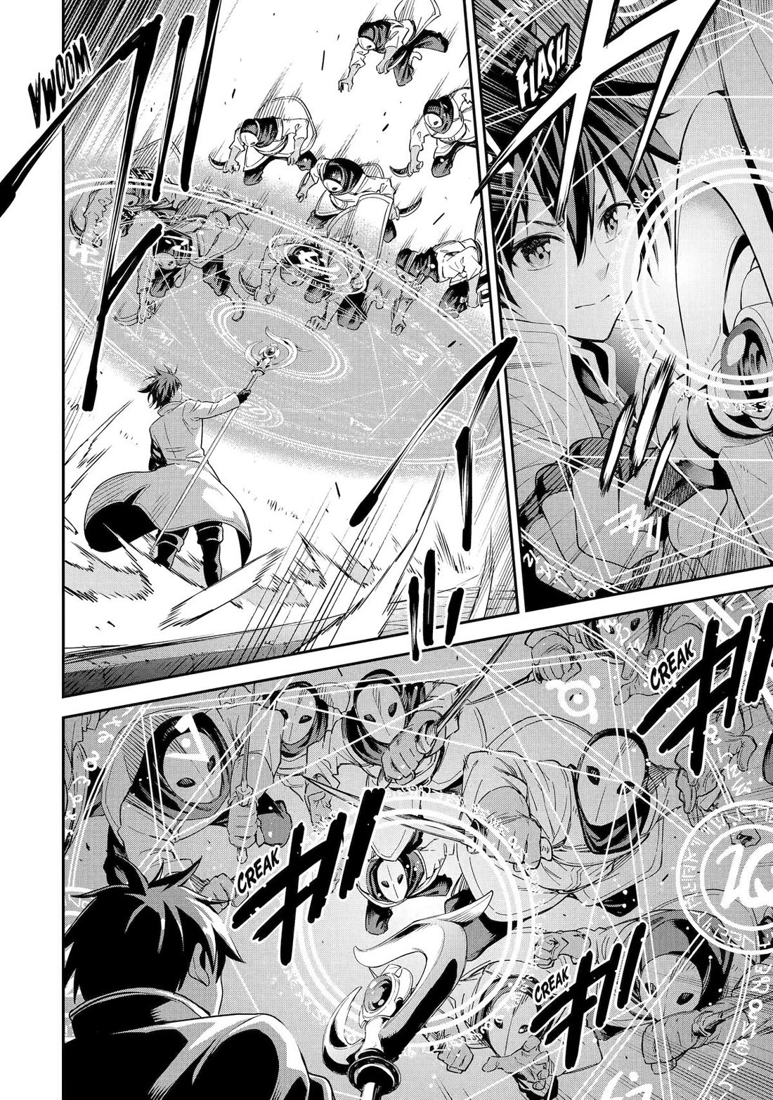 Isekai Kenja no Tensei Musou ~Geemu no Chishiki de Isekai Saikyou~ Chapter 29 - Page 4