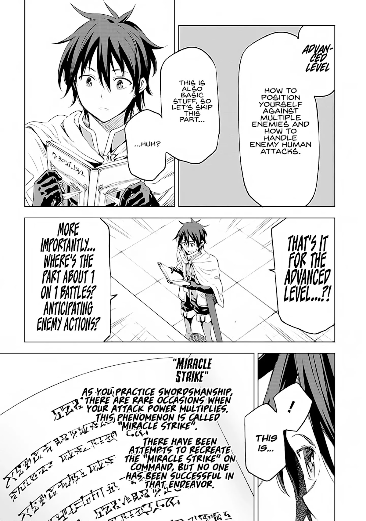 Isekai Kenja no Tensei Musou ~Geemu no Chishiki de Isekai Saikyou~ Chapter 3 - Page 14