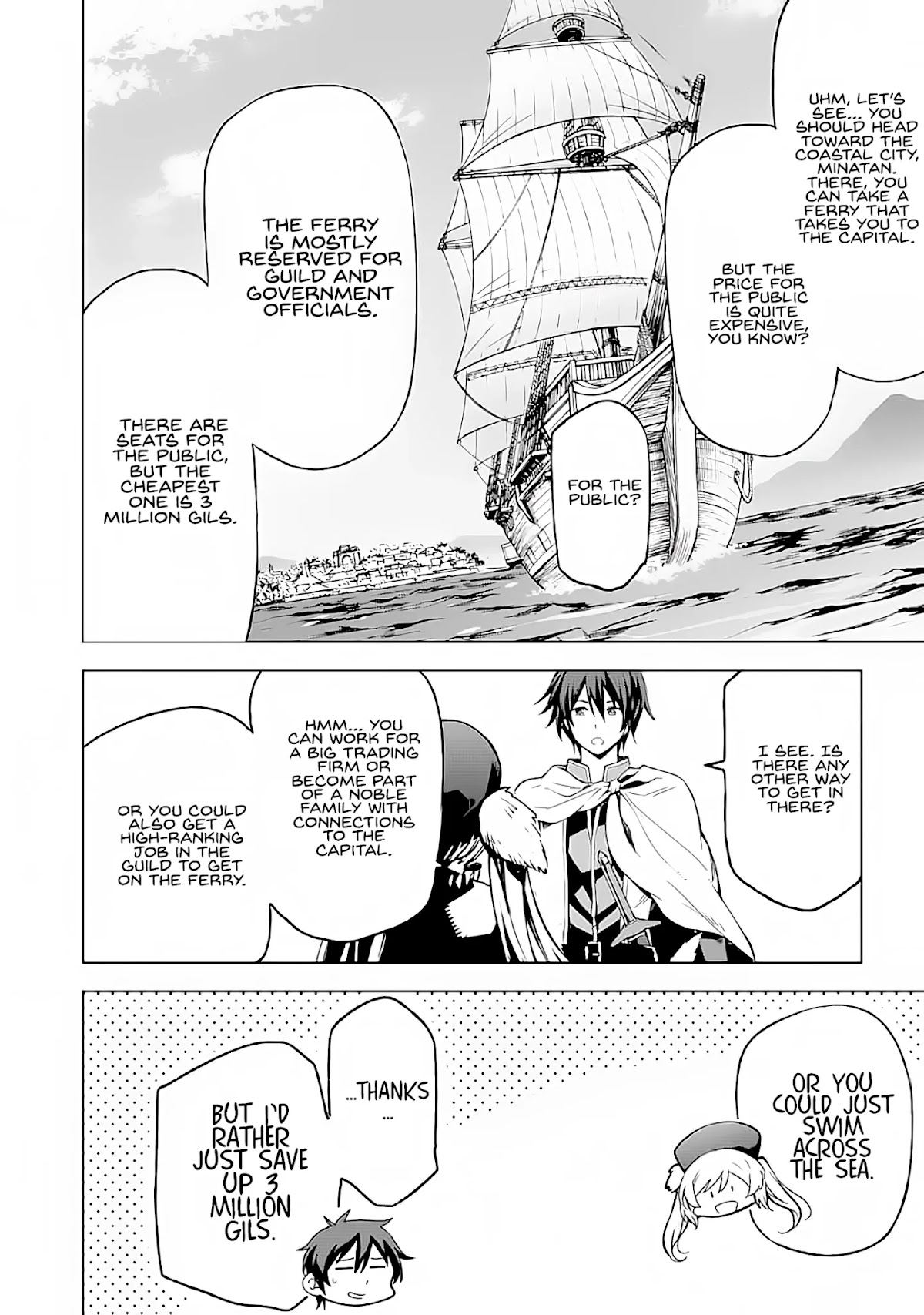 Isekai Kenja no Tensei Musou ~Geemu no Chishiki de Isekai Saikyou~ Chapter 3 - Page 17