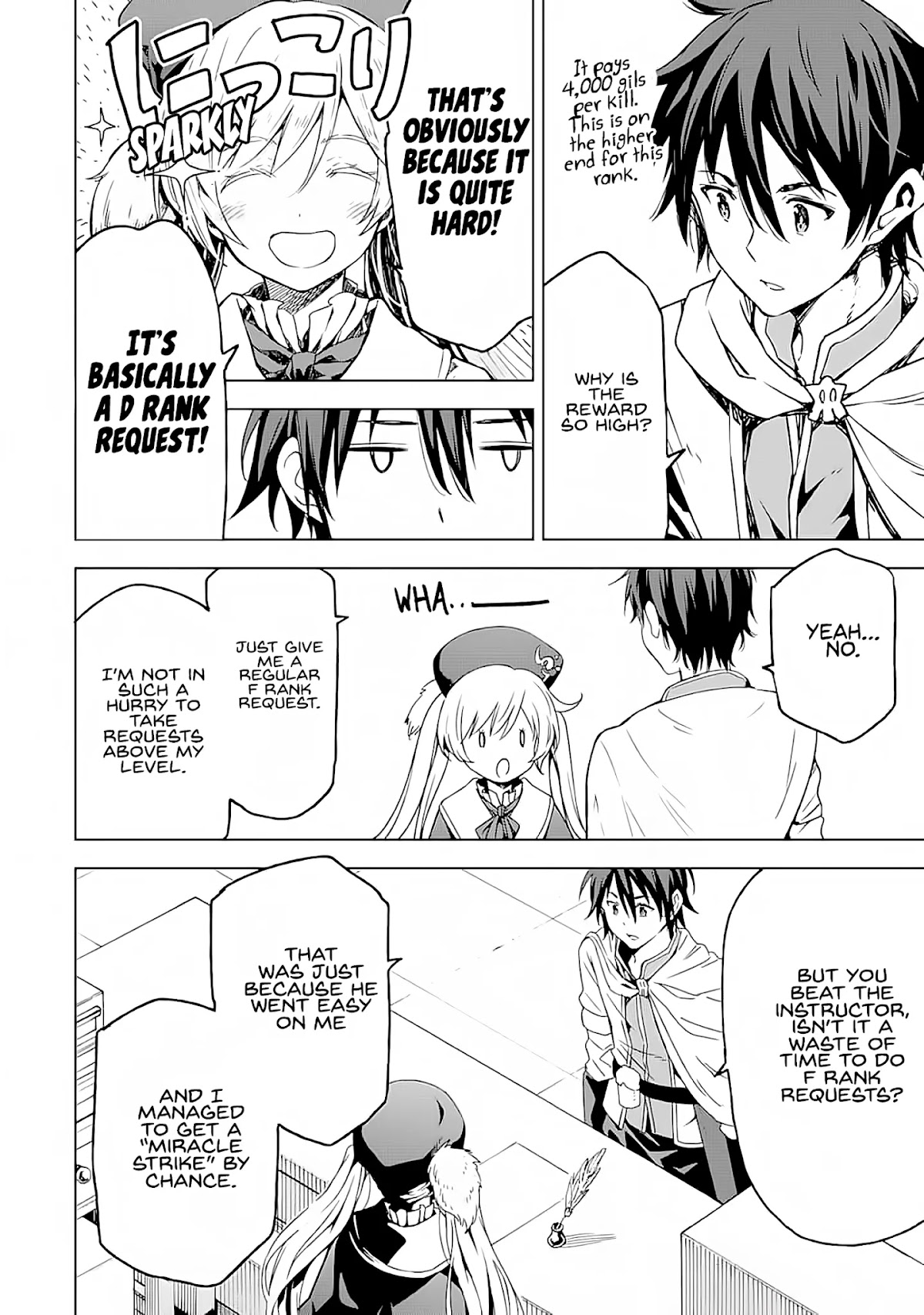 Isekai Kenja no Tensei Musou ~Geemu no Chishiki de Isekai Saikyou~ Chapter 3 - Page 19