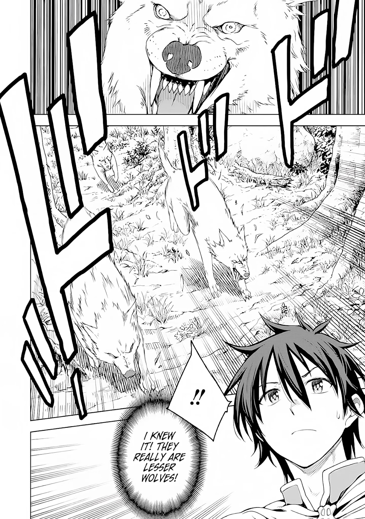 Isekai Kenja no Tensei Musou ~Geemu no Chishiki de Isekai Saikyou~ Chapter 3 - Page 29