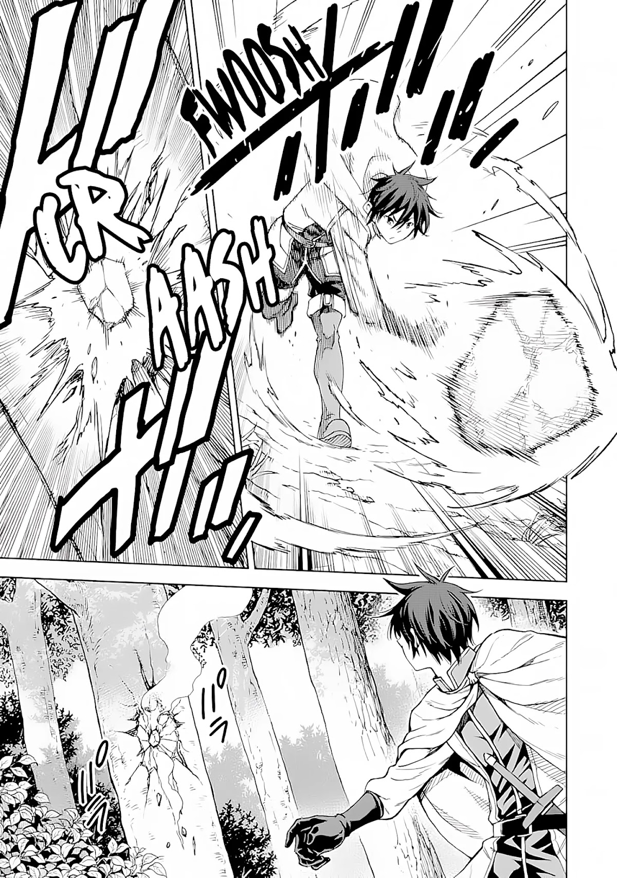 Isekai Kenja no Tensei Musou ~Geemu no Chishiki de Isekai Saikyou~ Chapter 3 - Page 38