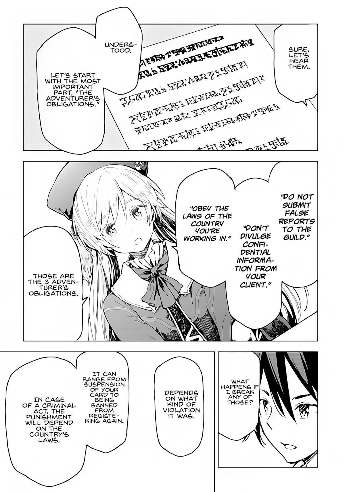 Isekai Kenja no Tensei Musou ~Geemu no Chishiki de Isekai Saikyou~ Chapter 3 - Page 6