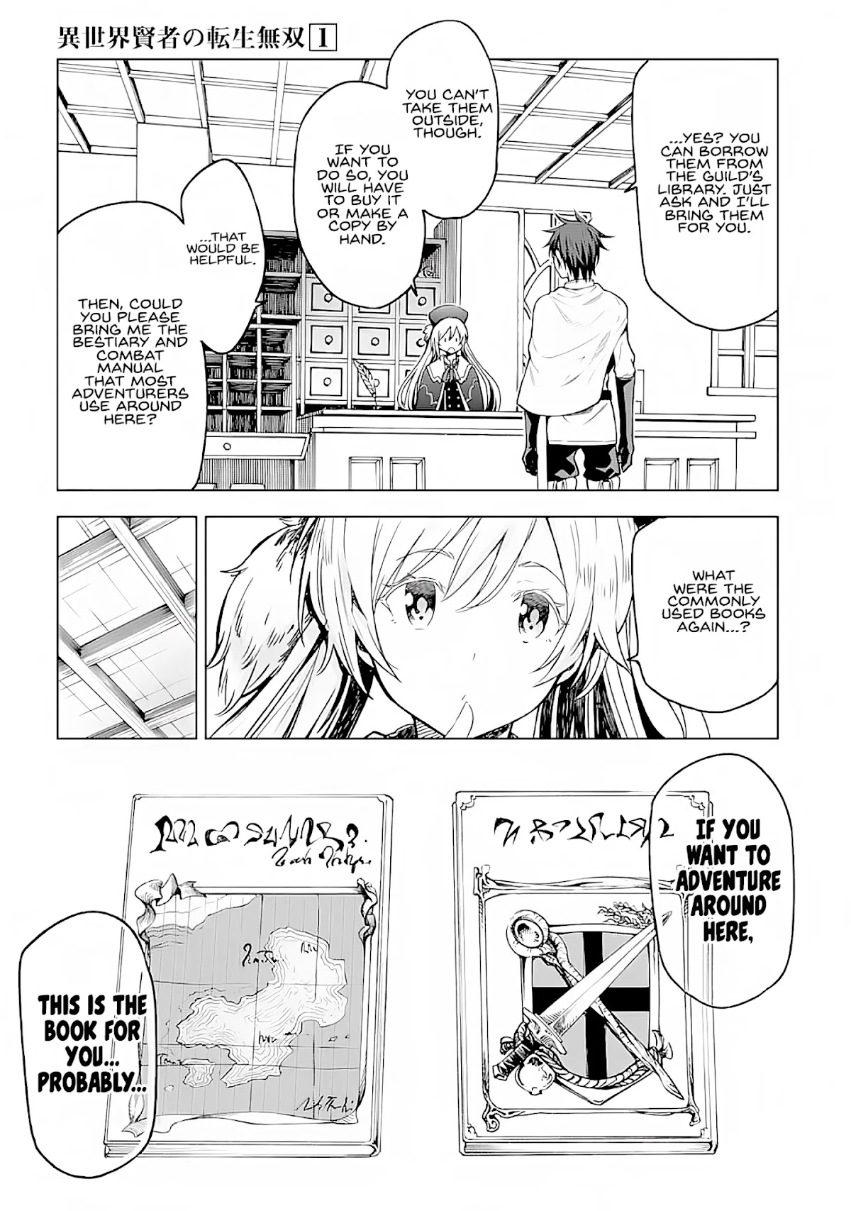 Isekai Kenja no Tensei Musou ~Geemu no Chishiki de Isekai Saikyou~ Chapter 3 - Page 10