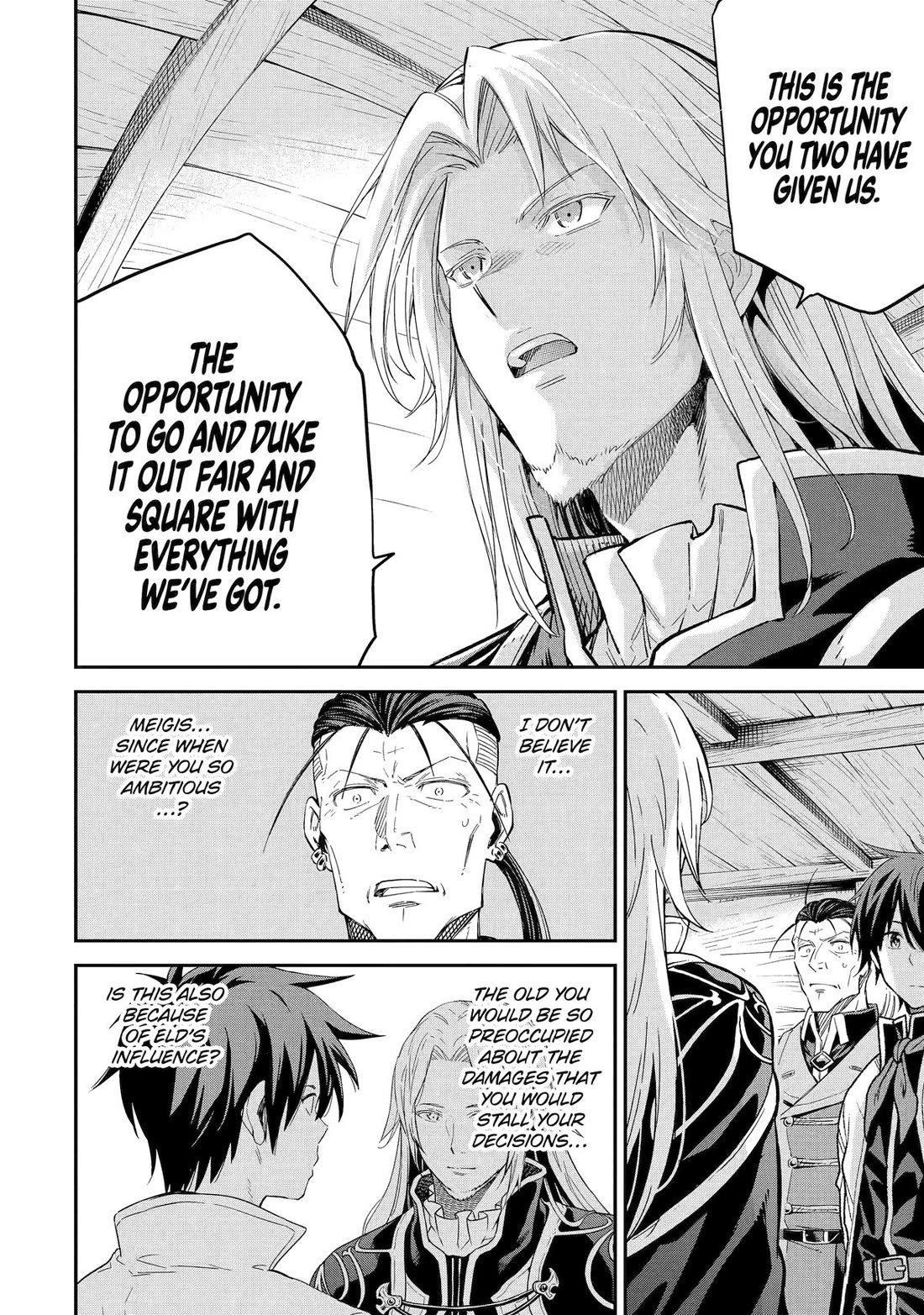 Isekai Kenja no Tensei Musou ~Geemu no Chishiki de Isekai Saikyou~ Chapter 30 - Page 22