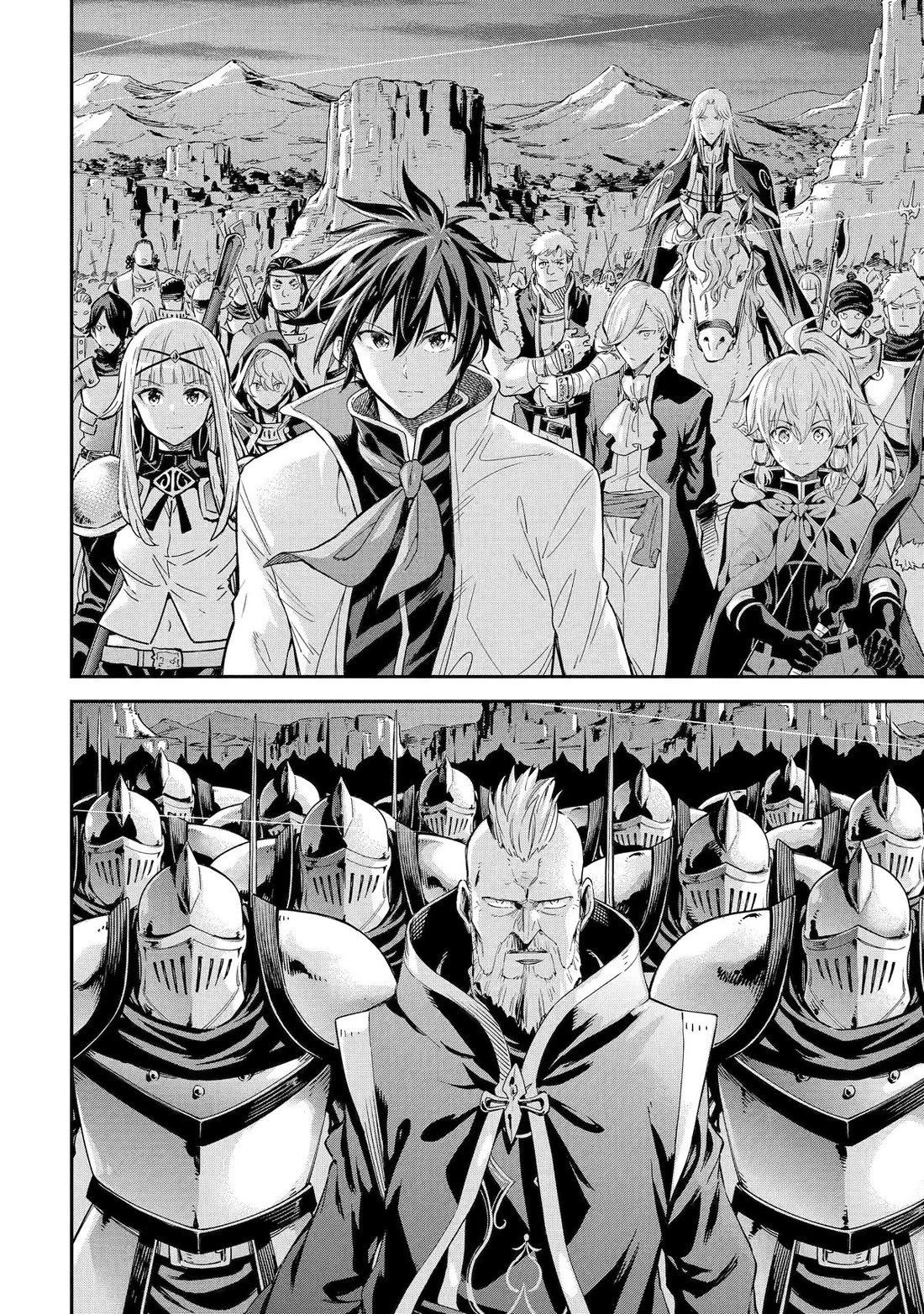 Isekai Kenja no Tensei Musou ~Geemu no Chishiki de Isekai Saikyou~ Chapter 30 - Page 57