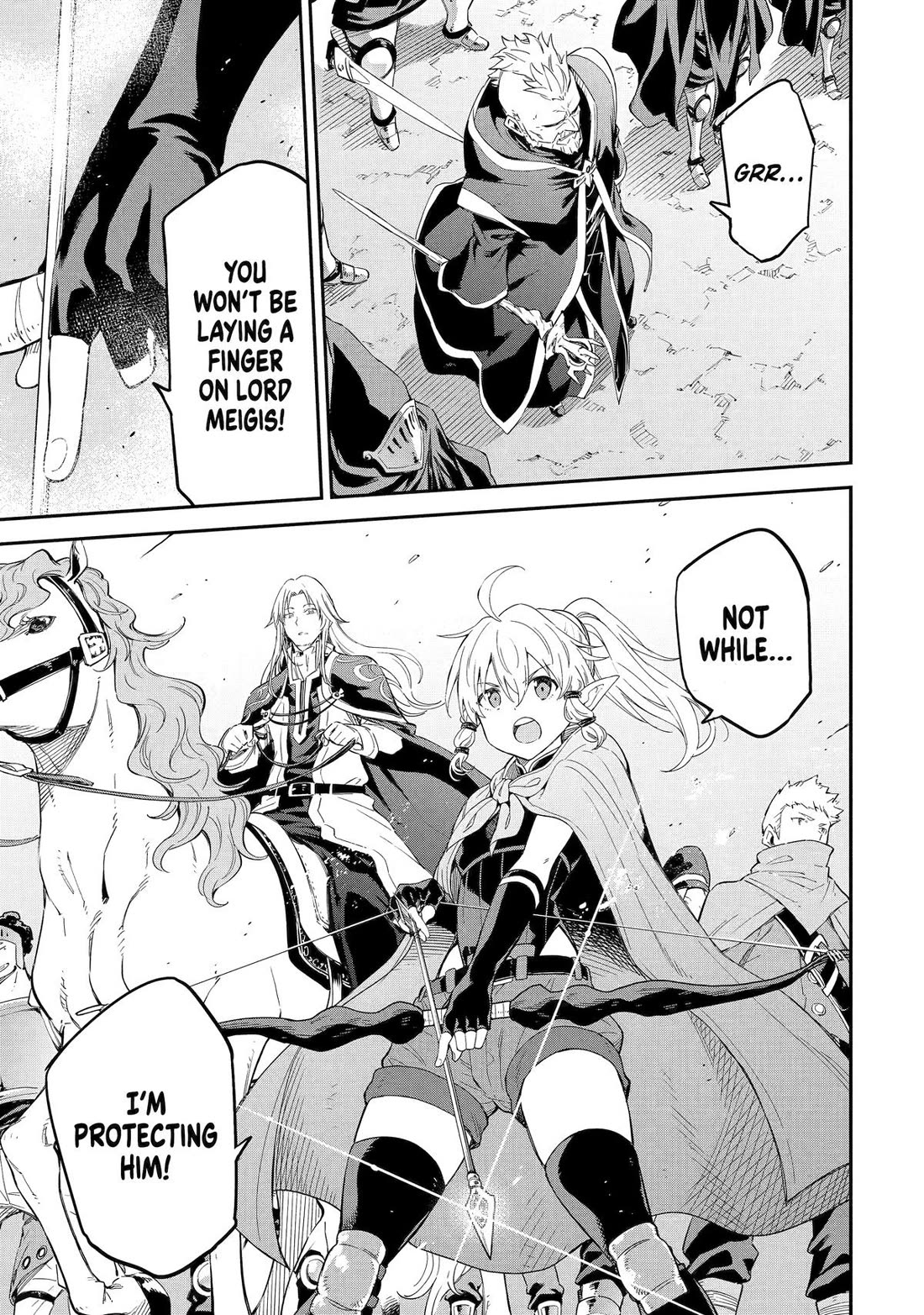 Isekai Kenja no Tensei Musou ~Geemu no Chishiki de Isekai Saikyou~ Chapter 31 - Page 27