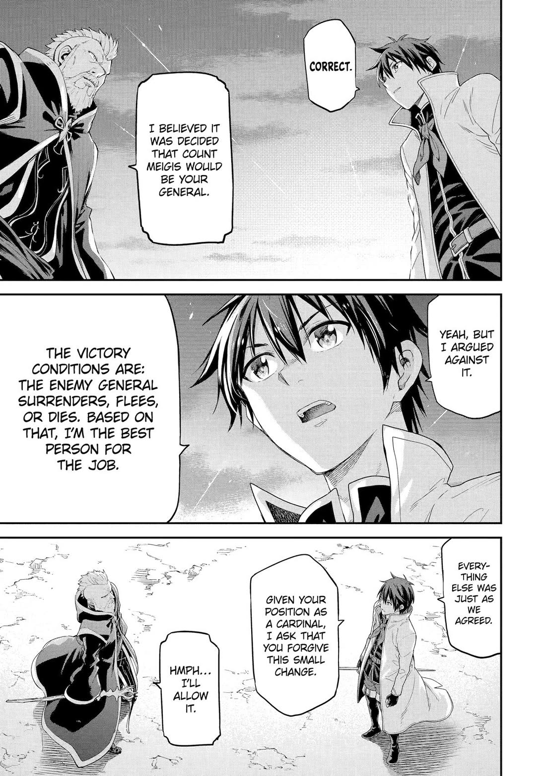 Isekai Kenja no Tensei Musou ~Geemu no Chishiki de Isekai Saikyou~ Chapter 31 - Page 4