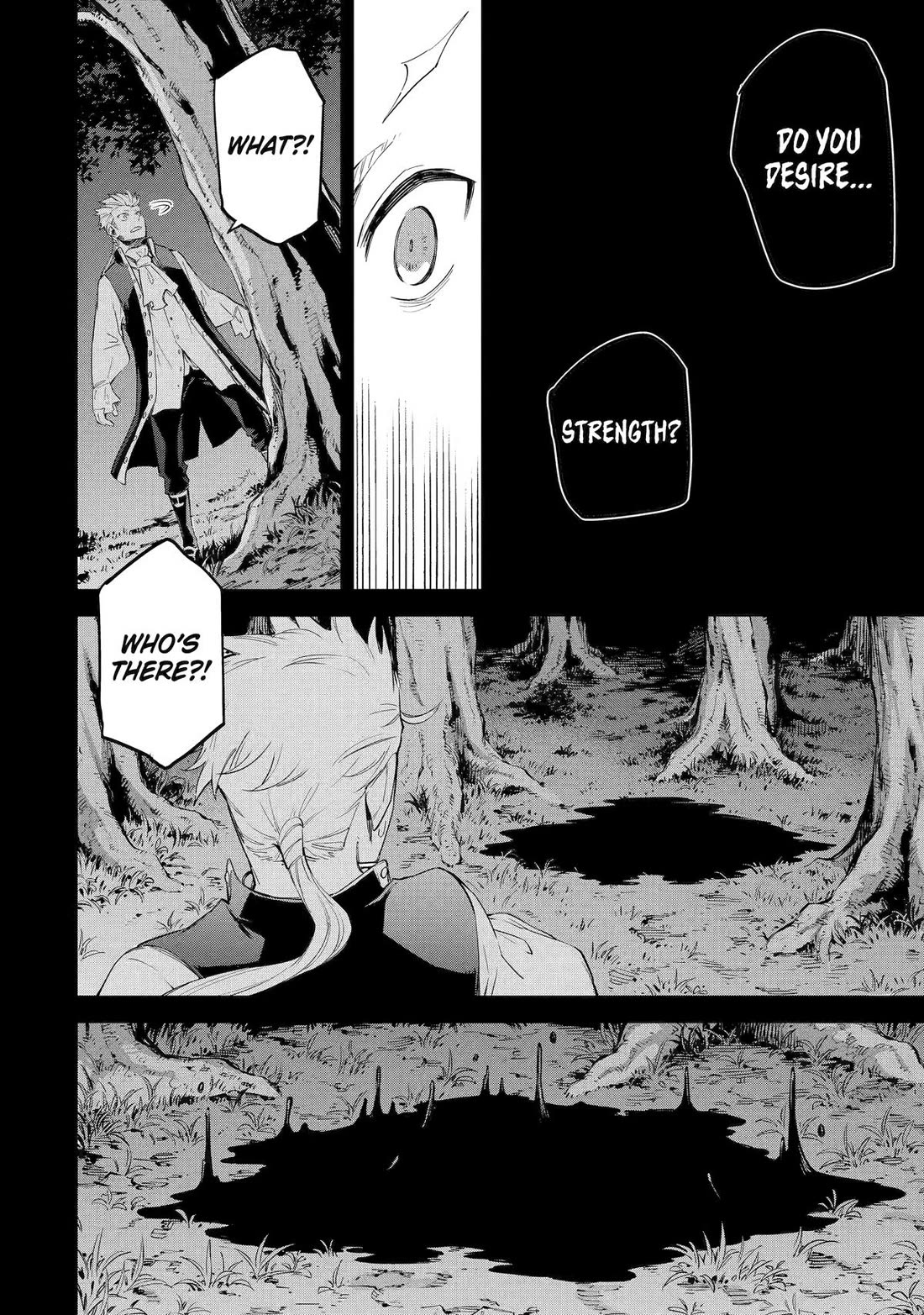 Isekai Kenja no Tensei Musou ~Geemu no Chishiki de Isekai Saikyou~ Chapter 32 - Page 16