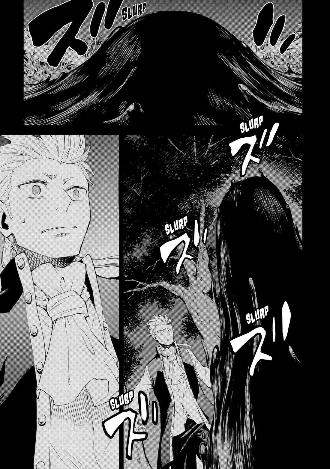 Isekai Kenja no Tensei Musou ~Geemu no Chishiki de Isekai Saikyou~ Chapter 32 - Page 17