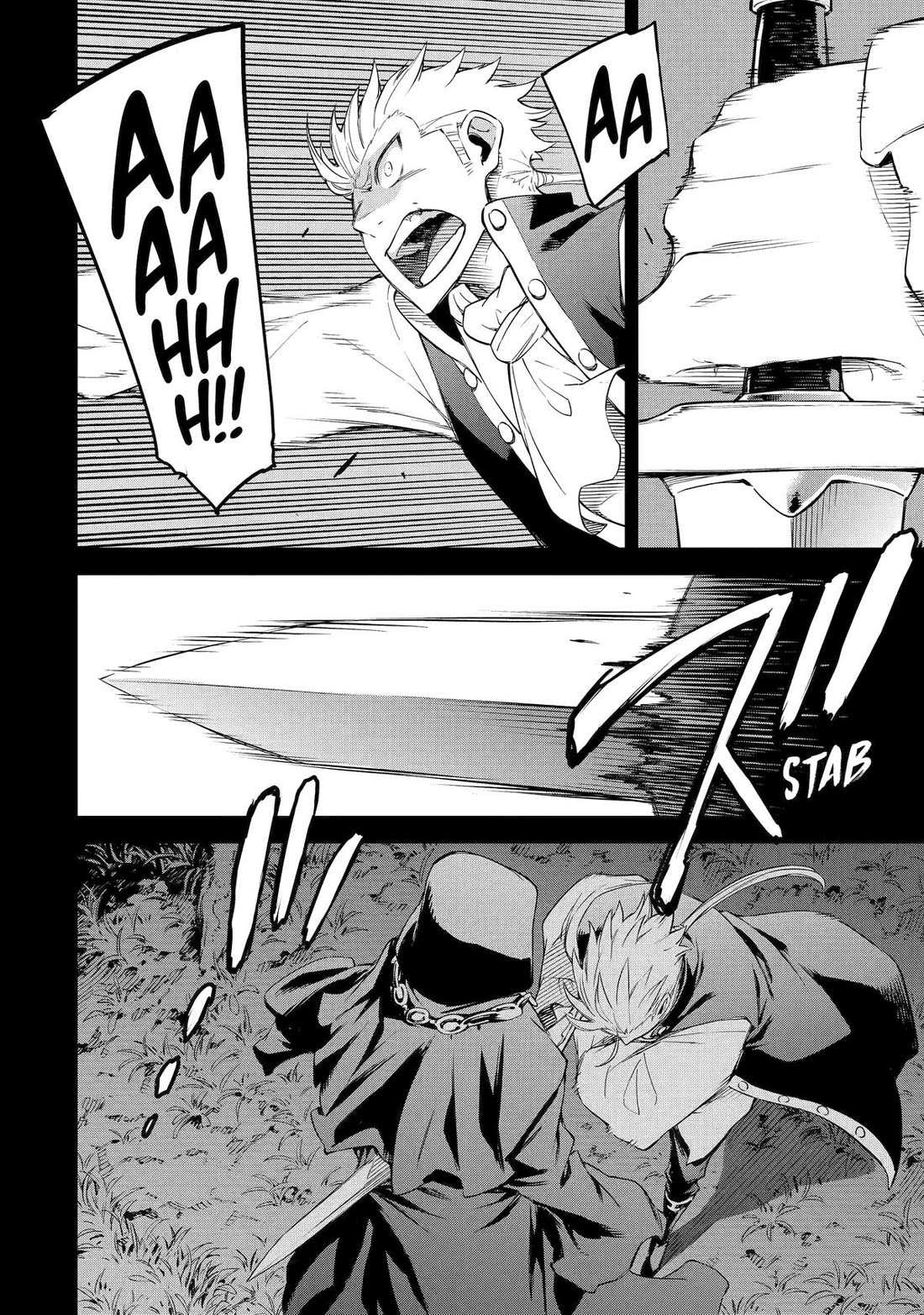 Isekai Kenja no Tensei Musou ~Geemu no Chishiki de Isekai Saikyou~ Chapter 32 - Page 24