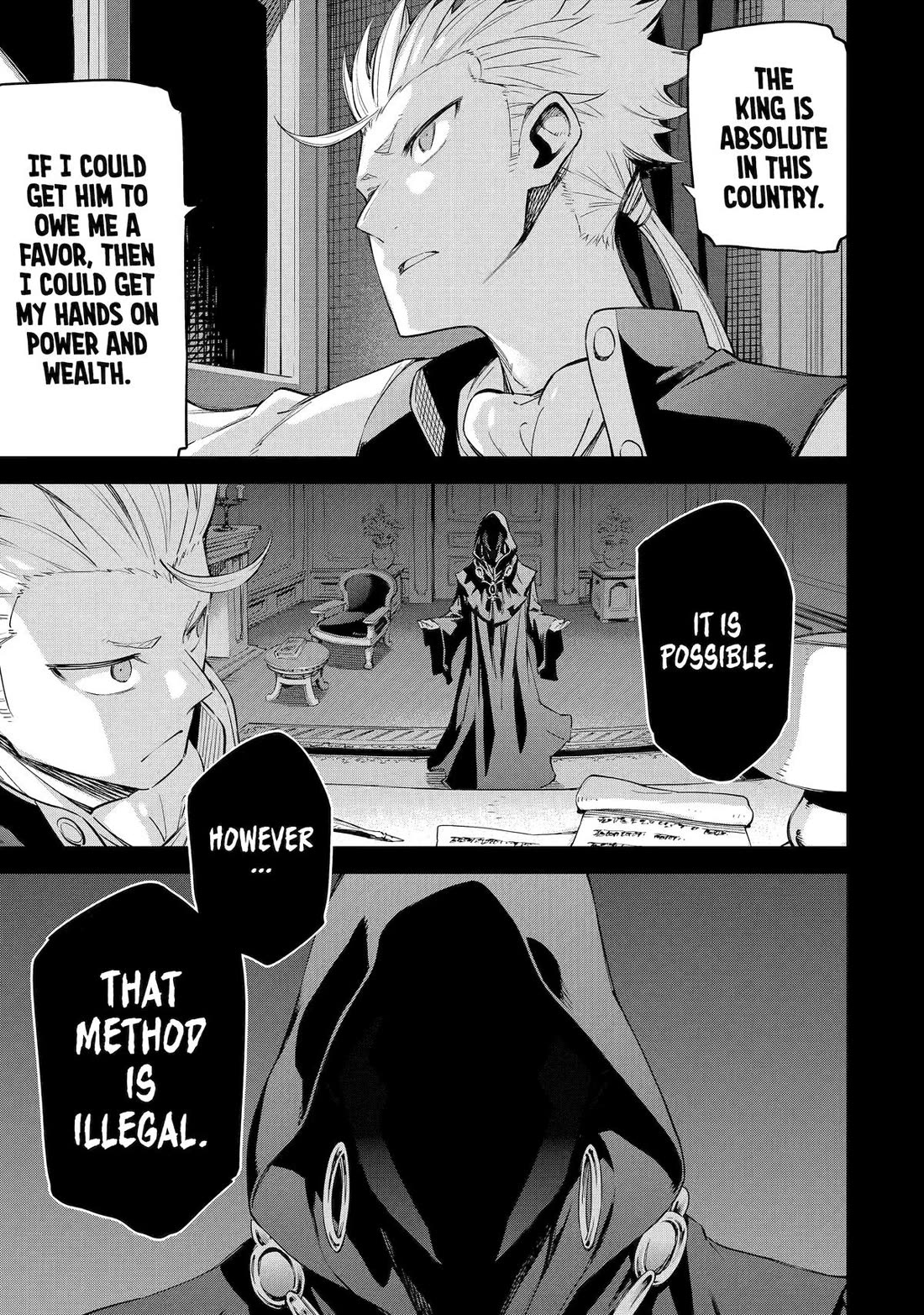 Isekai Kenja no Tensei Musou ~Geemu no Chishiki de Isekai Saikyou~ Chapter 32 - Page 35