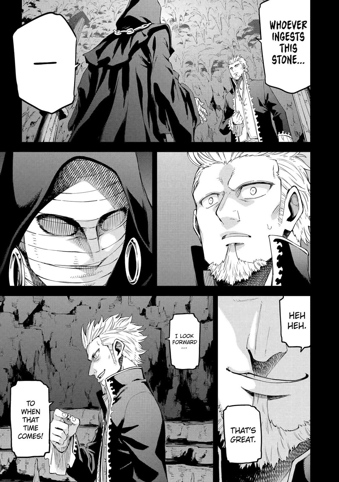 Isekai Kenja no Tensei Musou ~Geemu no Chishiki de Isekai Saikyou~ Chapter 33 - Page 13