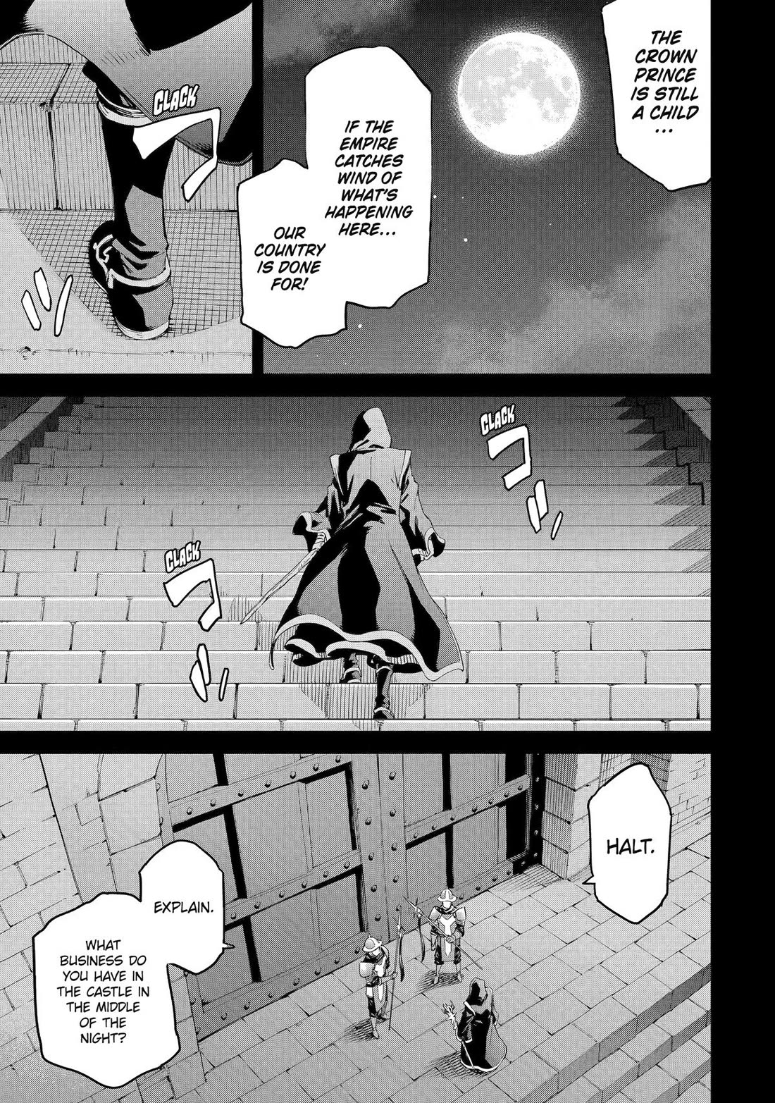 Isekai Kenja no Tensei Musou ~Geemu no Chishiki de Isekai Saikyou~ Chapter 33 - Page 25