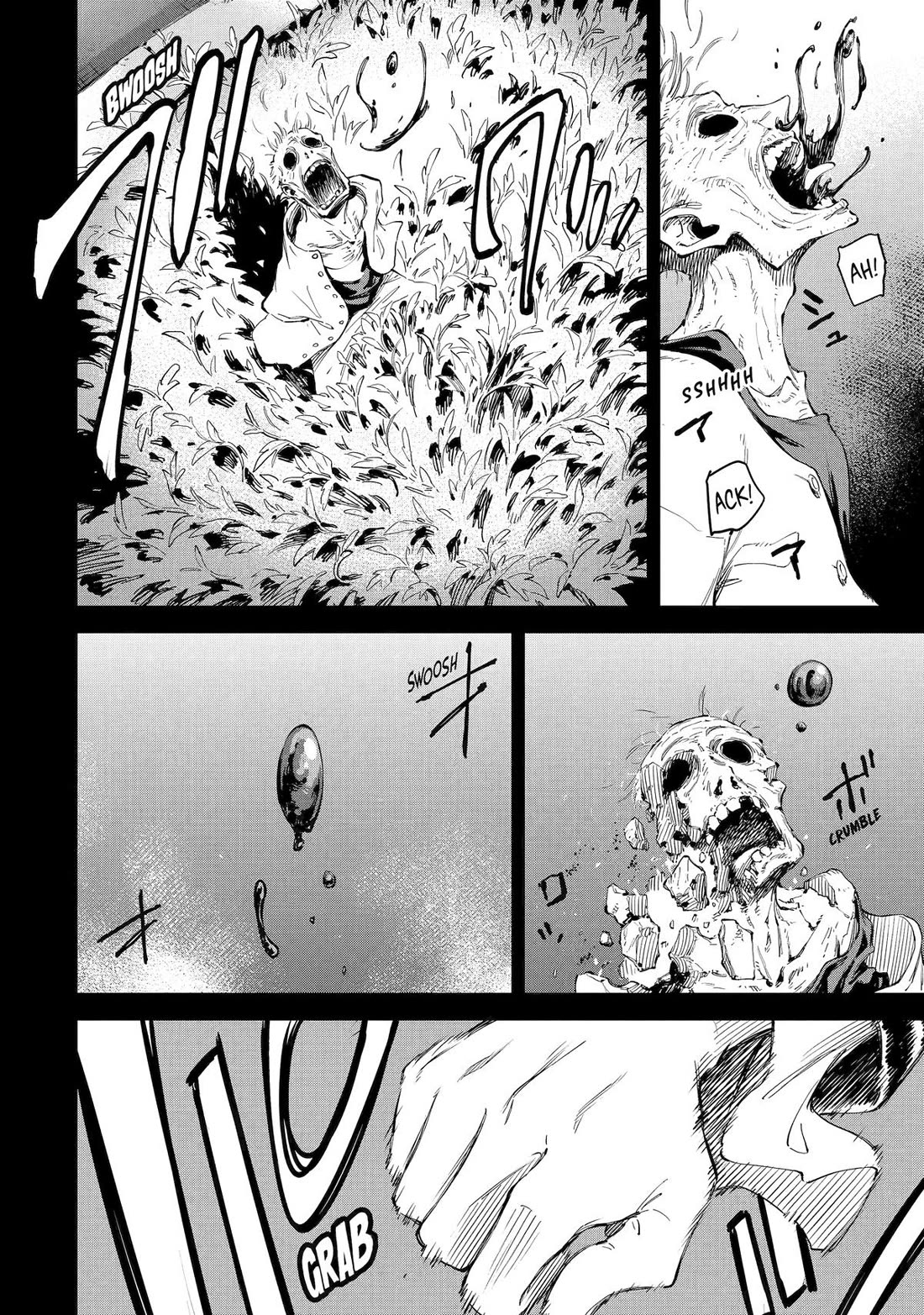 Isekai Kenja no Tensei Musou ~Geemu no Chishiki de Isekai Saikyou~ Chapter 33 - Page 4