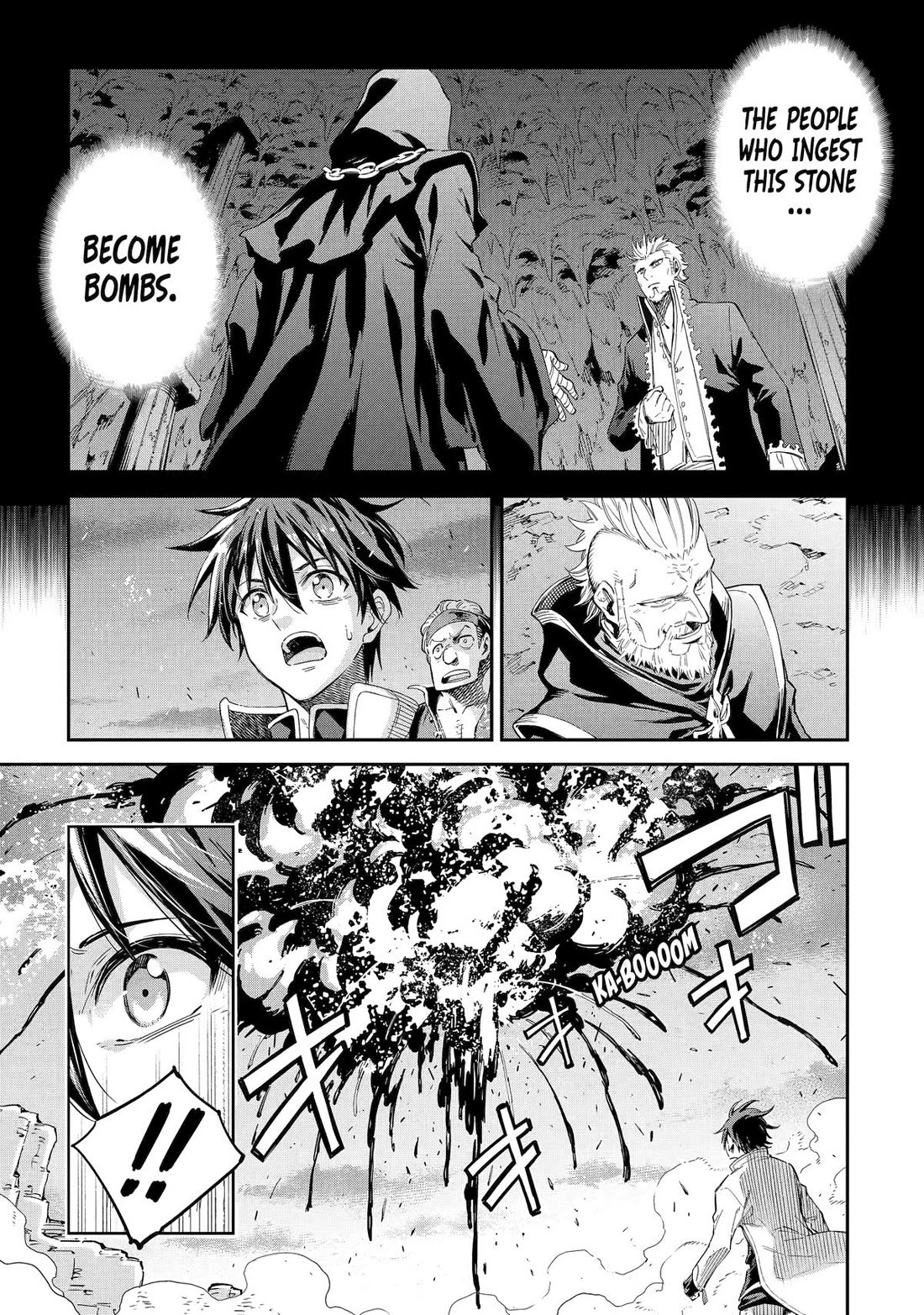 Isekai Kenja no Tensei Musou ~Geemu no Chishiki de Isekai Saikyou~ Chapter 34 - Page 1